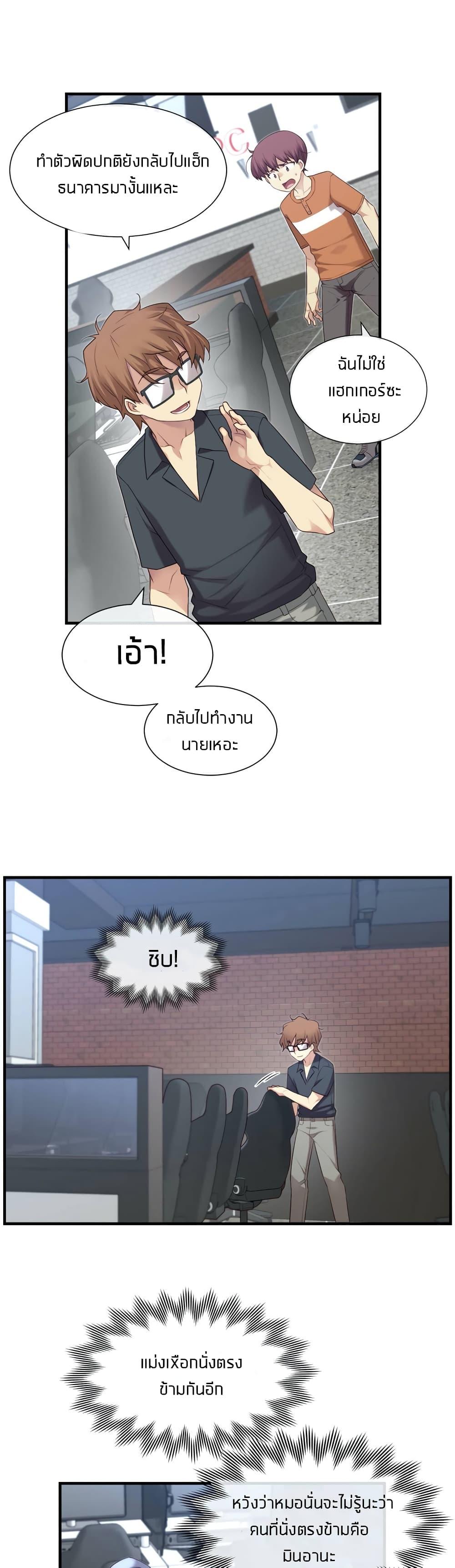 Doujin-Lc- อ่าน โดจิน มังฮวา เกาหลี ญี่ปุ่น จีน แปลไทย The Girlfriend Dice ตอนที่ 1 2 3 4 5 6 7 8 9 10 11 12 13 14 ฟรี ไม่มีโฆษณา อ่าน โดจิน Manhwa เกาหลี ญี่ปุ่น จีน เรามีครบ คัดมาให้เน้นๆ โดจิน 18+ รับประกันความฟินโดย  Doujin Lc