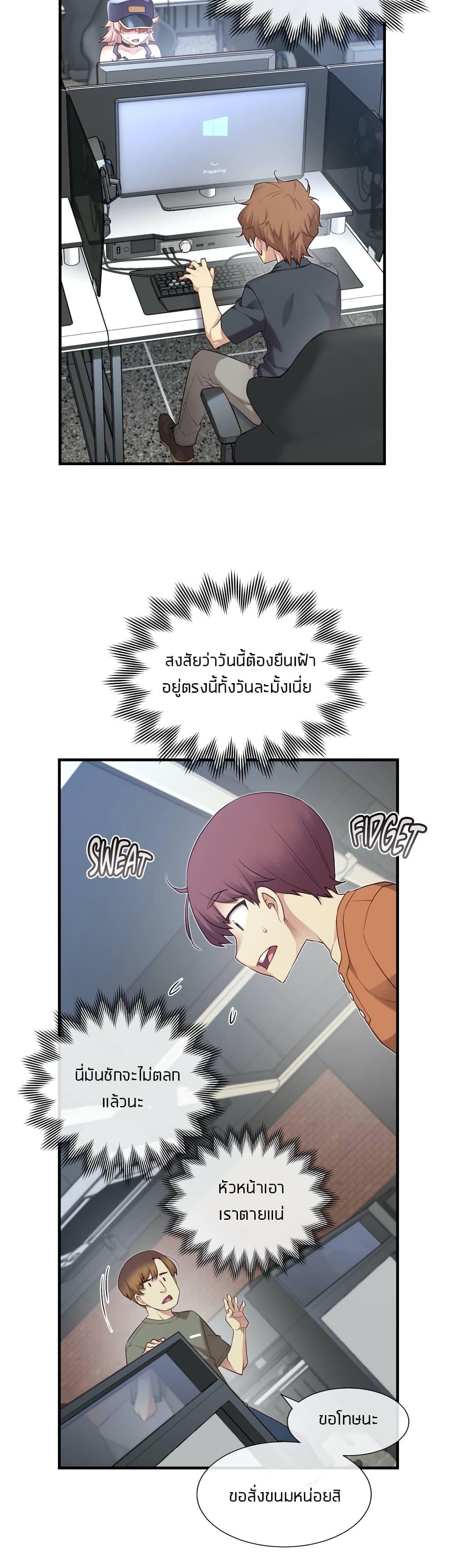 Doujin-Lc- อ่าน โดจิน มังฮวา เกาหลี ญี่ปุ่น จีน แปลไทย The Girlfriend Dice ตอนที่ 1 2 3 4 5 6 7 8 9 10 11 12 13 14 ฟรี ไม่มีโฆษณา อ่าน โดจิน Manhwa เกาหลี ญี่ปุ่น จีน เรามีครบ คัดมาให้เน้นๆ โดจิน 18+ รับประกันความฟินโดย  Doujin Lc