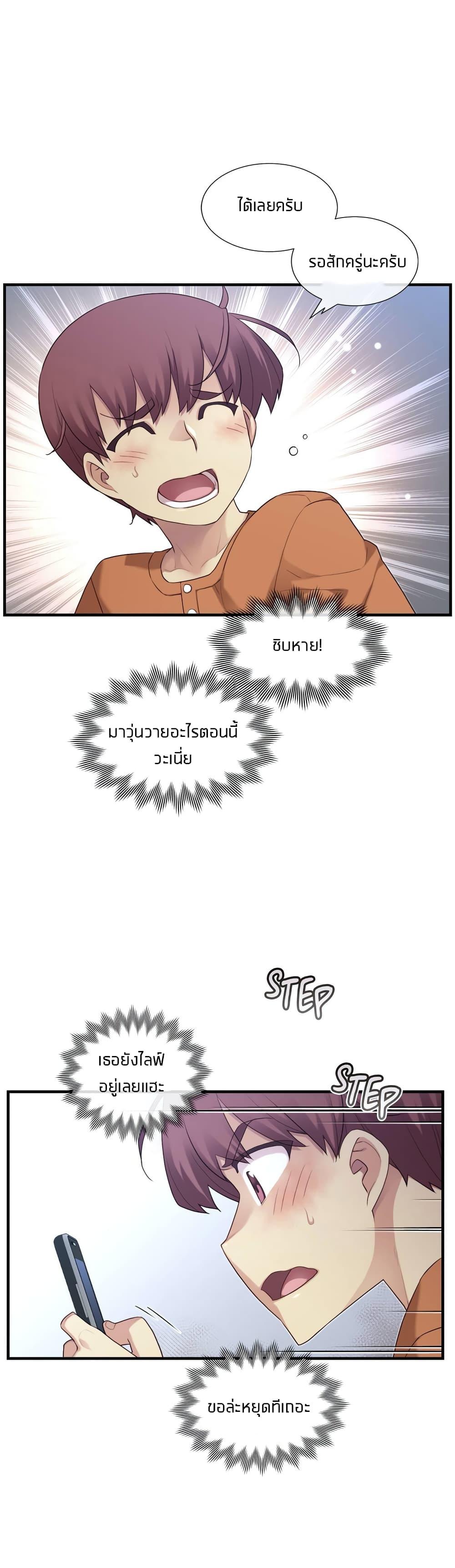 Doujin-Lc- อ่าน โดจิน มังฮวา เกาหลี ญี่ปุ่น จีน แปลไทย The Girlfriend Dice ตอนที่ 1 2 3 4 5 6 7 8 9 10 11 12 13 14 ฟรี ไม่มีโฆษณา อ่าน โดจิน Manhwa เกาหลี ญี่ปุ่น จีน เรามีครบ คัดมาให้เน้นๆ โดจิน 18+ รับประกันความฟินโดย  Doujin Lc
