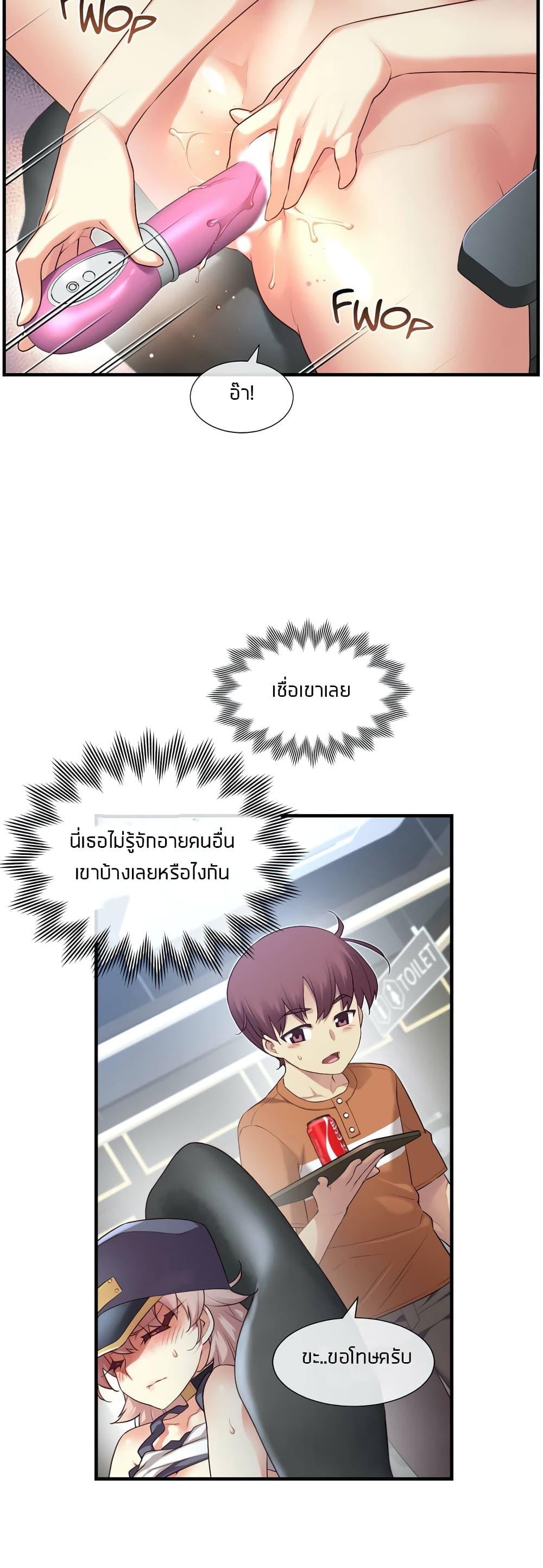 Doujin-Lc- อ่าน โดจิน มังฮวา เกาหลี ญี่ปุ่น จีน แปลไทย The Girlfriend Dice ตอนที่ 1 2 3 4 5 6 7 8 9 10 11 12 13 14 ฟรี ไม่มีโฆษณา อ่าน โดจิน Manhwa เกาหลี ญี่ปุ่น จีน เรามีครบ คัดมาให้เน้นๆ โดจิน 18+ รับประกันความฟินโดย  Doujin Lc