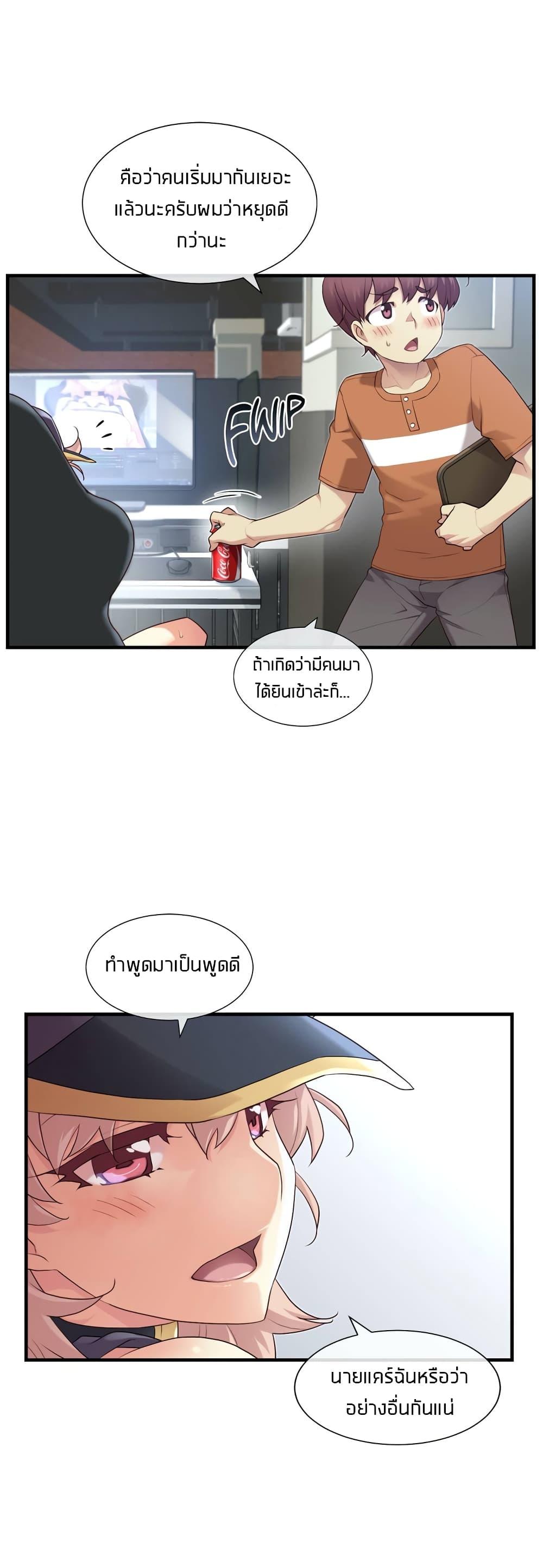 Doujin-Lc- อ่าน โดจิน มังฮวา เกาหลี ญี่ปุ่น จีน แปลไทย The Girlfriend Dice ตอนที่ 1 2 3 4 5 6 7 8 9 10 11 12 13 14 ฟรี ไม่มีโฆษณา อ่าน โดจิน Manhwa เกาหลี ญี่ปุ่น จีน เรามีครบ คัดมาให้เน้นๆ โดจิน 18+ รับประกันความฟินโดย  Doujin Lc