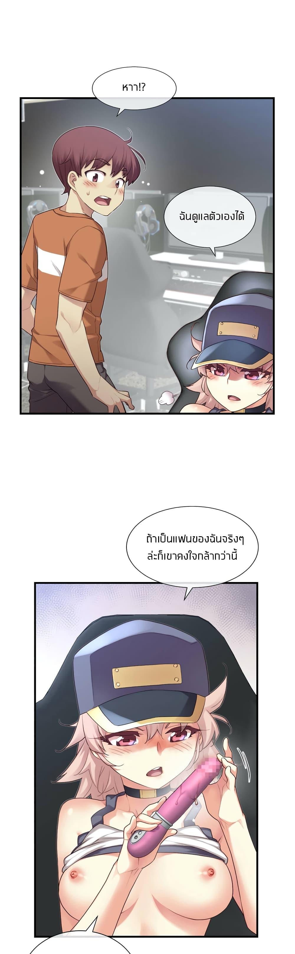 Doujin-Lc- อ่าน โดจิน มังฮวา เกาหลี ญี่ปุ่น จีน แปลไทย The Girlfriend Dice ตอนที่ 1 2 3 4 5 6 7 8 9 10 11 12 13 14 ฟรี ไม่มีโฆษณา อ่าน โดจิน Manhwa เกาหลี ญี่ปุ่น จีน เรามีครบ คัดมาให้เน้นๆ โดจิน 18+ รับประกันความฟินโดย  Doujin Lc