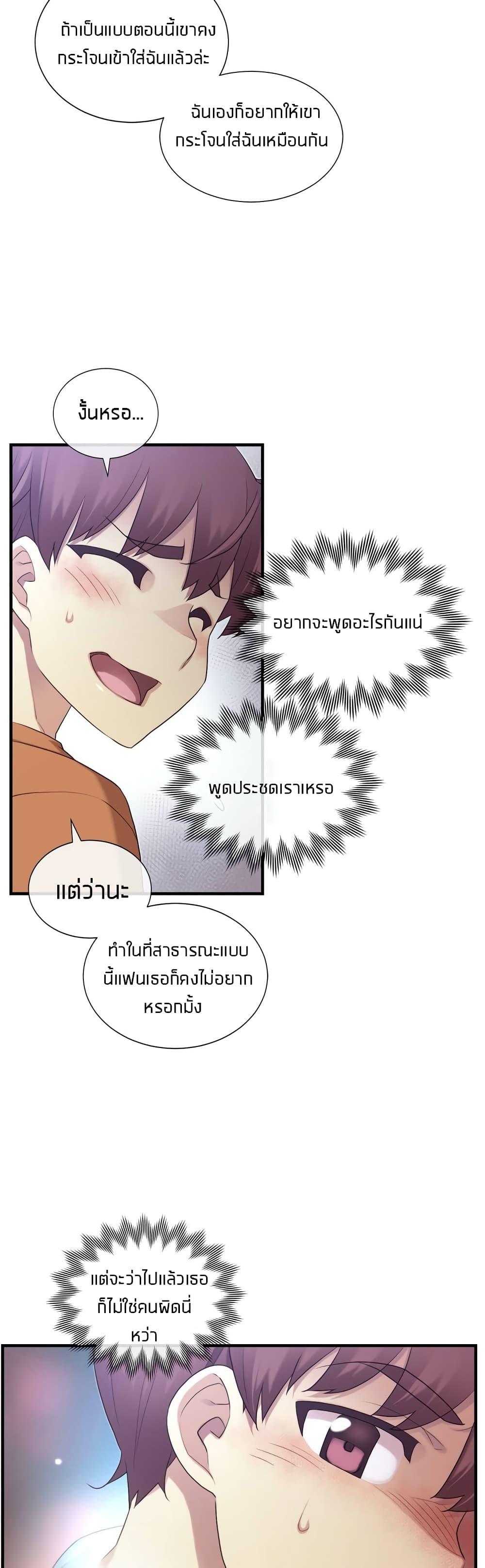 Doujin-Lc- อ่าน โดจิน มังฮวา เกาหลี ญี่ปุ่น จีน แปลไทย The Girlfriend Dice ตอนที่ 1 2 3 4 5 6 7 8 9 10 11 12 13 14 ฟรี ไม่มีโฆษณา อ่าน โดจิน Manhwa เกาหลี ญี่ปุ่น จีน เรามีครบ คัดมาให้เน้นๆ โดจิน 18+ รับประกันความฟินโดย  Doujin Lc