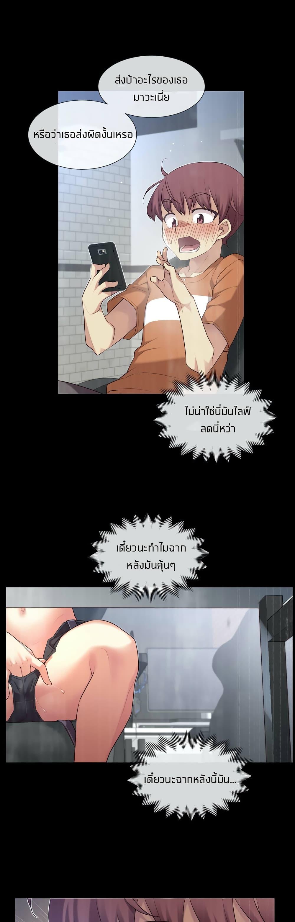 Doujin-Lc- อ่าน โดจิน มังฮวา เกาหลี ญี่ปุ่น จีน แปลไทย The Girlfriend Dice ตอนที่ 1 2 3 4 5 6 7 8 9 10 11 12 13 14 ฟรี ไม่มีโฆษณา อ่าน โดจิน Manhwa เกาหลี ญี่ปุ่น จีน เรามีครบ คัดมาให้เน้นๆ โดจิน 18+ รับประกันความฟินโดย  Doujin Lc