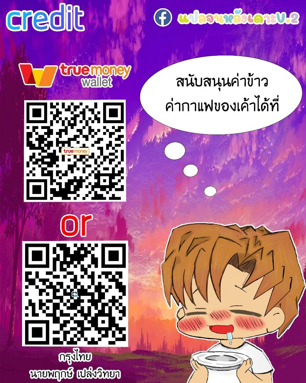 Doujin-Lc- อ่าน โดจิน มังฮวา เกาหลี ญี่ปุ่น จีน แปลไทย The Girlfriend Dice ตอนที่ 1 2 3 4 5 6 7 8 9 10 11 12 13 14 ฟรี ไม่มีโฆษณา อ่าน โดจิน Manhwa เกาหลี ญี่ปุ่น จีน เรามีครบ คัดมาให้เน้นๆ โดจิน 18+ รับประกันความฟินโดย  Doujin Lc