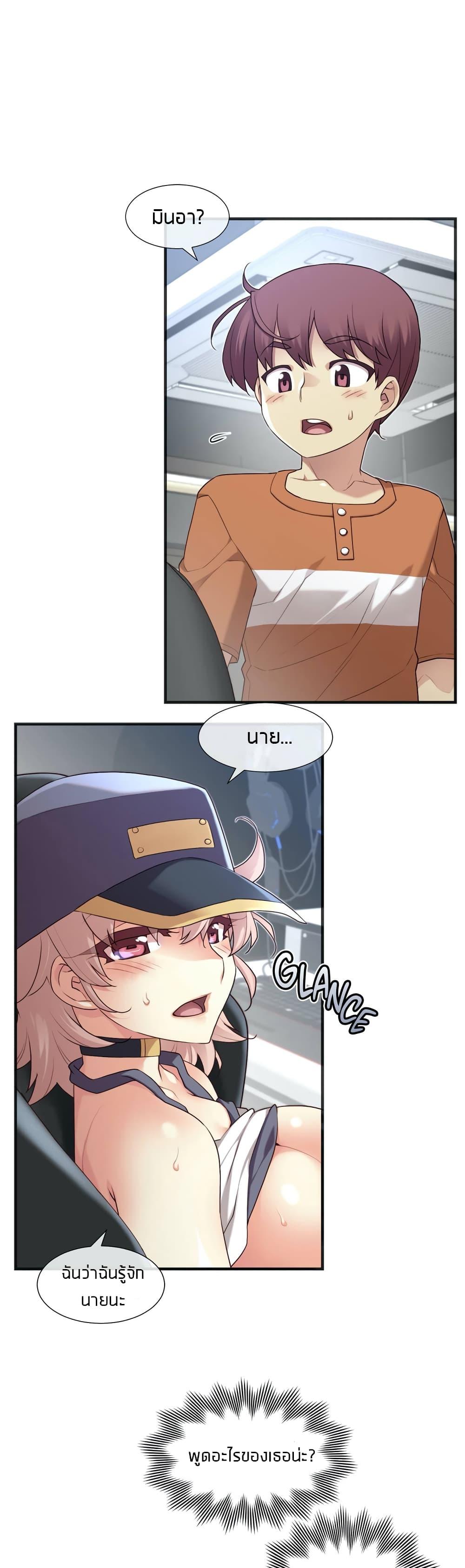 Doujin-Lc- อ่าน โดจิน มังฮวา เกาหลี ญี่ปุ่น จีน แปลไทย The Girlfriend Dice ตอนที่ 1 2 3 4 5 6 7 8 9 10 11 12 13 14 ฟรี ไม่มีโฆษณา อ่าน โดจิน Manhwa เกาหลี ญี่ปุ่น จีน เรามีครบ คัดมาให้เน้นๆ โดจิน 18+ รับประกันความฟินโดย  Doujin Lc