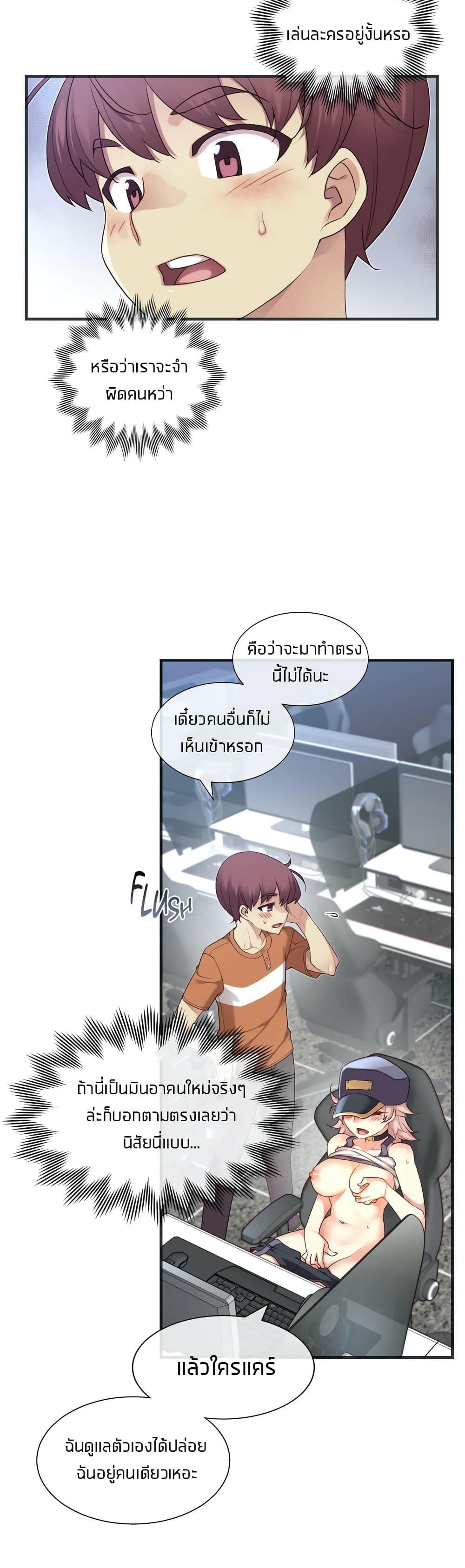 Doujin-Lc- อ่าน โดจิน มังฮวา เกาหลี ญี่ปุ่น จีน แปลไทย The Girlfriend Dice ตอนที่ 1 2 3 4 5 6 7 8 9 10 11 12 13 14 ฟรี ไม่มีโฆษณา อ่าน โดจิน Manhwa เกาหลี ญี่ปุ่น จีน เรามีครบ คัดมาให้เน้นๆ โดจิน 18+ รับประกันความฟินโดย  Doujin Lc