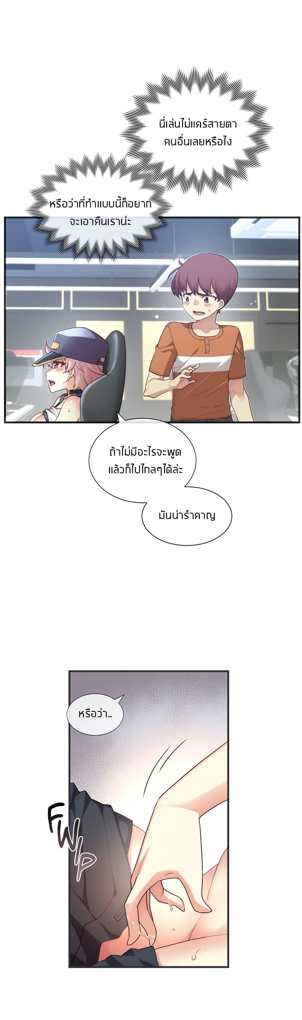 Doujin-Lc- อ่าน โดจิน มังฮวา เกาหลี ญี่ปุ่น จีน แปลไทย The Girlfriend Dice ตอนที่ 1 2 3 4 5 6 7 8 9 10 11 12 13 14 ฟรี ไม่มีโฆษณา อ่าน โดจิน Manhwa เกาหลี ญี่ปุ่น จีน เรามีครบ คัดมาให้เน้นๆ โดจิน 18+ รับประกันความฟินโดย  Doujin Lc