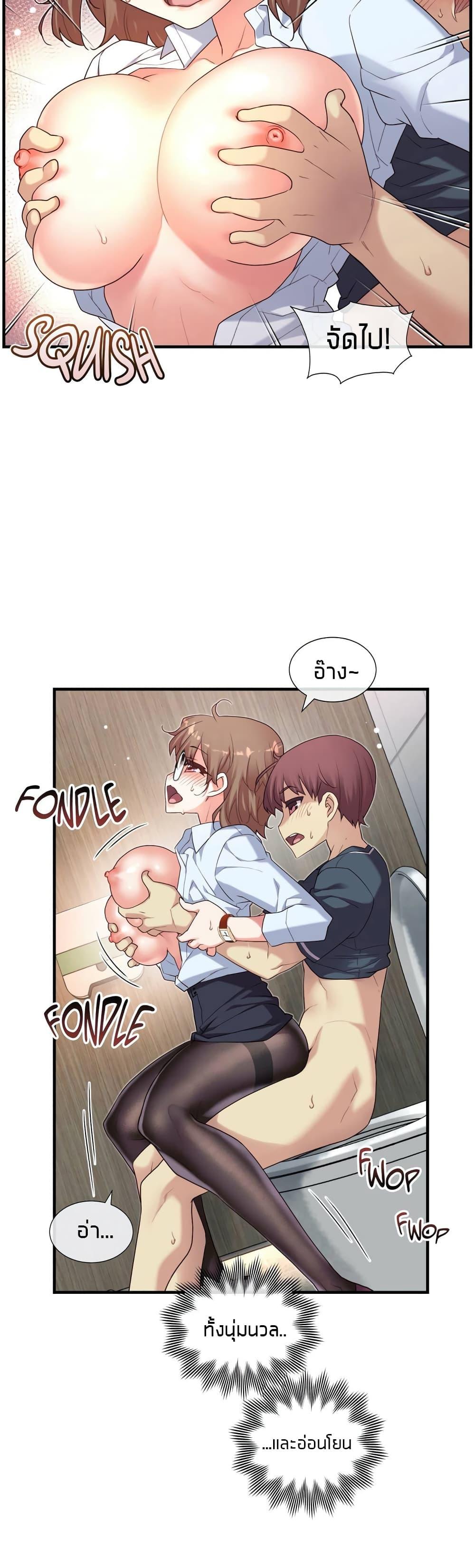 Doujin-Lc- อ่าน โดจิน มังฮวา เกาหลี ญี่ปุ่น จีน แปลไทย The Girlfriend Dice ตอนที่ 1 2 3 4 5 6 7 8 9 10 11 12 13 14 ฟรี ไม่มีโฆษณา อ่าน โดจิน Manhwa เกาหลี ญี่ปุ่น จีน เรามีครบ คัดมาให้เน้นๆ โดจิน 18+ รับประกันความฟินโดย  Doujin Lc