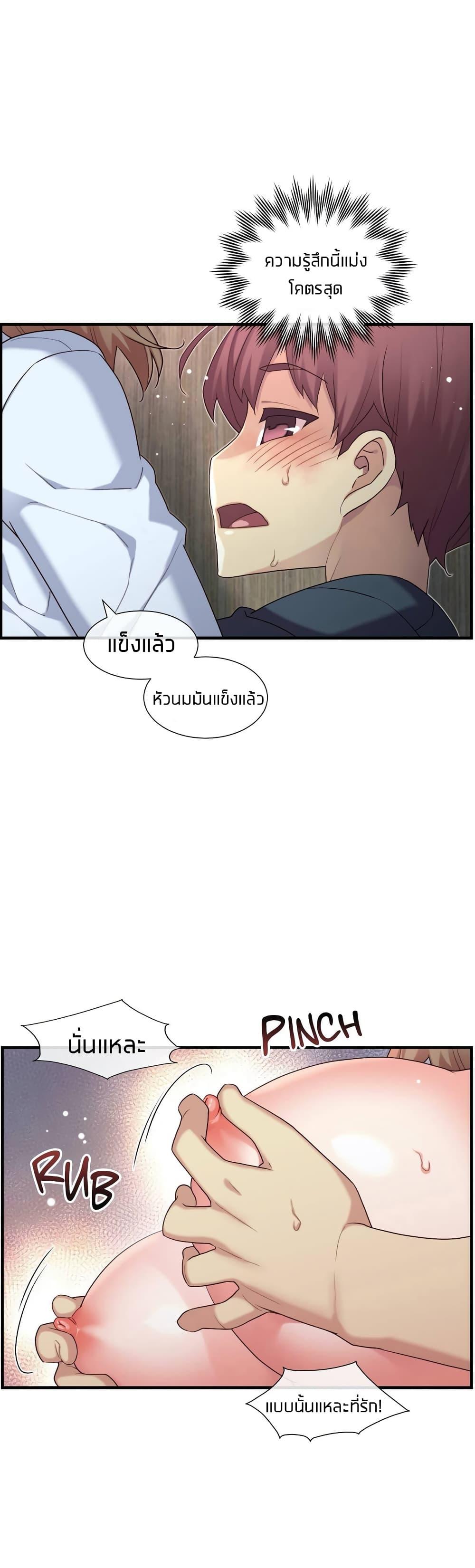Doujin-Lc- อ่าน โดจิน มังฮวา เกาหลี ญี่ปุ่น จีน แปลไทย The Girlfriend Dice ตอนที่ 1 2 3 4 5 6 7 8 9 10 11 12 13 14 ฟรี ไม่มีโฆษณา อ่าน โดจิน Manhwa เกาหลี ญี่ปุ่น จีน เรามีครบ คัดมาให้เน้นๆ โดจิน 18+ รับประกันความฟินโดย  Doujin Lc