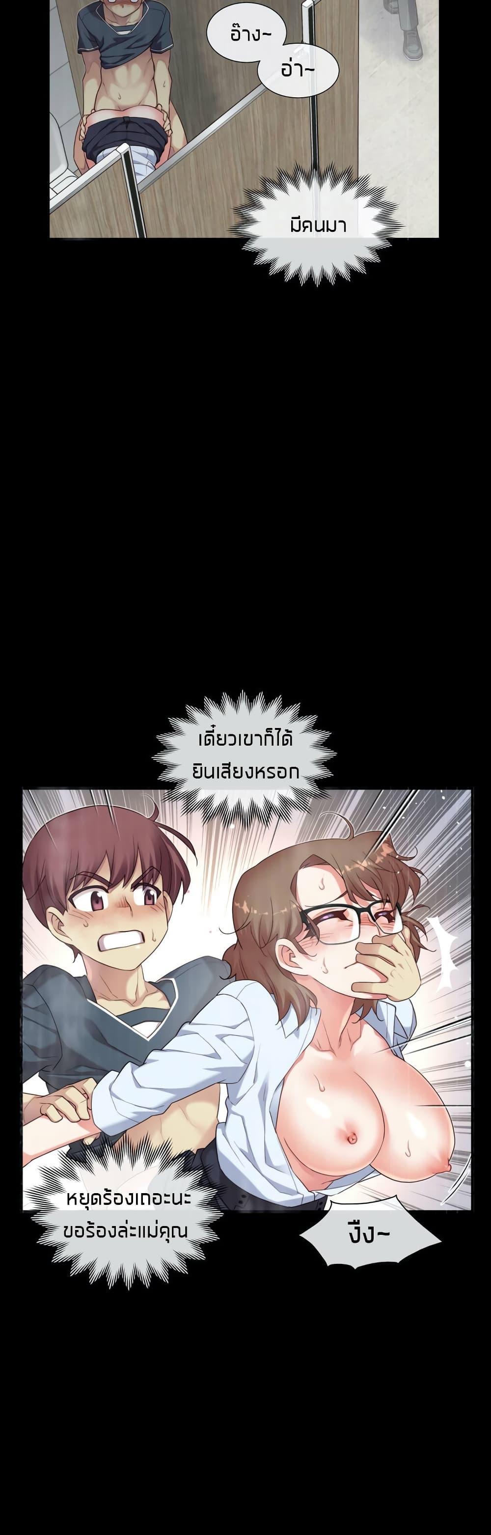Doujin-Lc- อ่าน โดจิน มังฮวา เกาหลี ญี่ปุ่น จีน แปลไทย The Girlfriend Dice ตอนที่ 1 2 3 4 5 6 7 8 9 10 11 12 13 14 ฟรี ไม่มีโฆษณา อ่าน โดจิน Manhwa เกาหลี ญี่ปุ่น จีน เรามีครบ คัดมาให้เน้นๆ โดจิน 18+ รับประกันความฟินโดย  Doujin Lc