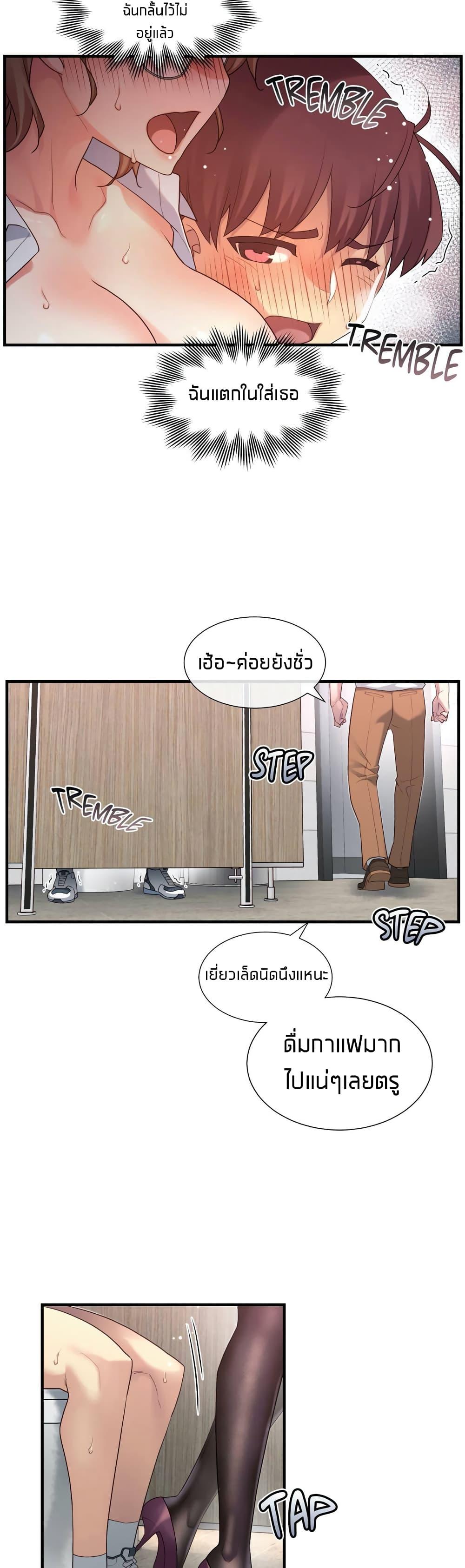 Doujin-Lc- อ่าน โดจิน มังฮวา เกาหลี ญี่ปุ่น จีน แปลไทย The Girlfriend Dice ตอนที่ 1 2 3 4 5 6 7 8 9 10 11 12 13 14 ฟรี ไม่มีโฆษณา อ่าน โดจิน Manhwa เกาหลี ญี่ปุ่น จีน เรามีครบ คัดมาให้เน้นๆ โดจิน 18+ รับประกันความฟินโดย  Doujin Lc