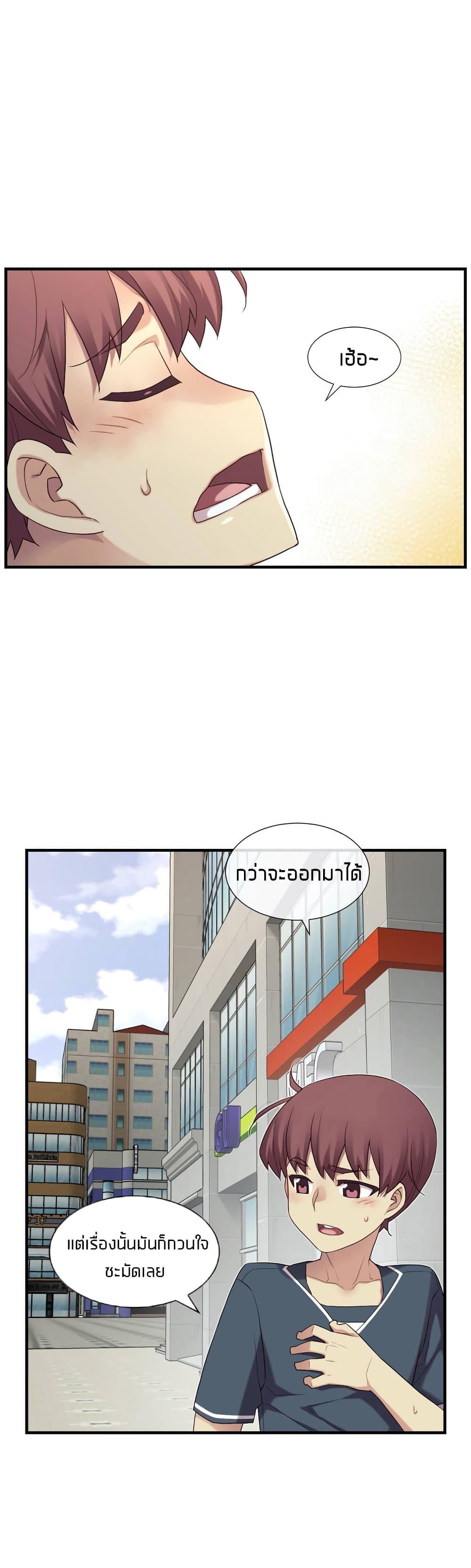 Doujin-Lc- อ่าน โดจิน มังฮวา เกาหลี ญี่ปุ่น จีน แปลไทย The Girlfriend Dice ตอนที่ 1 2 3 4 5 6 7 8 9 10 11 12 13 14 ฟรี ไม่มีโฆษณา อ่าน โดจิน Manhwa เกาหลี ญี่ปุ่น จีน เรามีครบ คัดมาให้เน้นๆ โดจิน 18+ รับประกันความฟินโดย  Doujin Lc