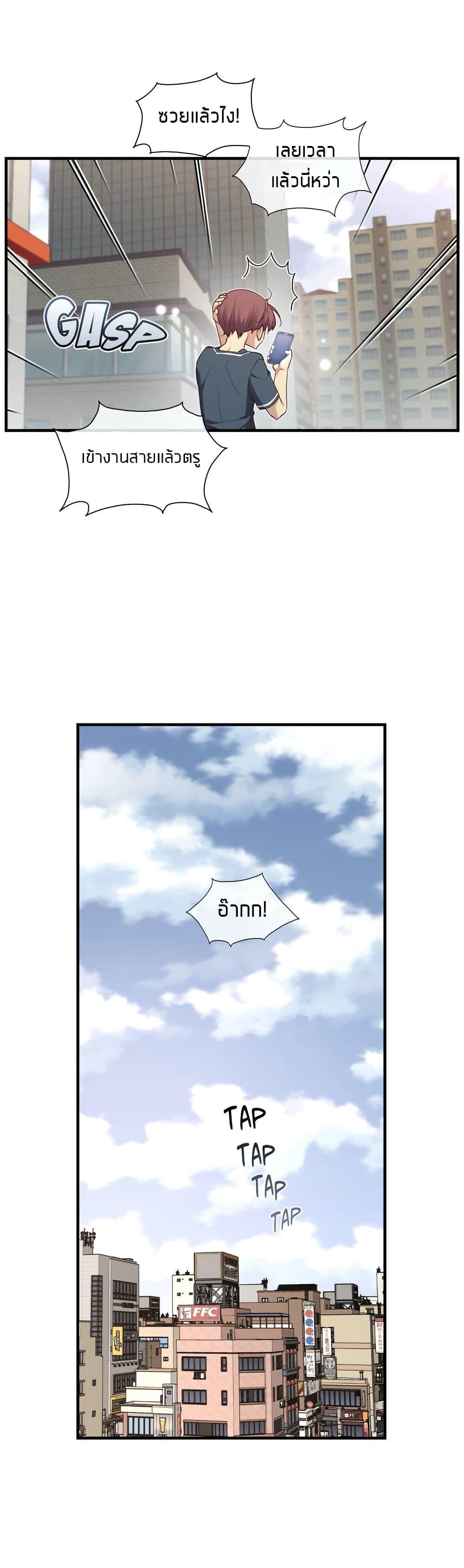 Doujin-Lc- อ่าน โดจิน มังฮวา เกาหลี ญี่ปุ่น จีน แปลไทย The Girlfriend Dice ตอนที่ 1 2 3 4 5 6 7 8 9 10 11 12 13 14 ฟรี ไม่มีโฆษณา อ่าน โดจิน Manhwa เกาหลี ญี่ปุ่น จีน เรามีครบ คัดมาให้เน้นๆ โดจิน 18+ รับประกันความฟินโดย  Doujin Lc