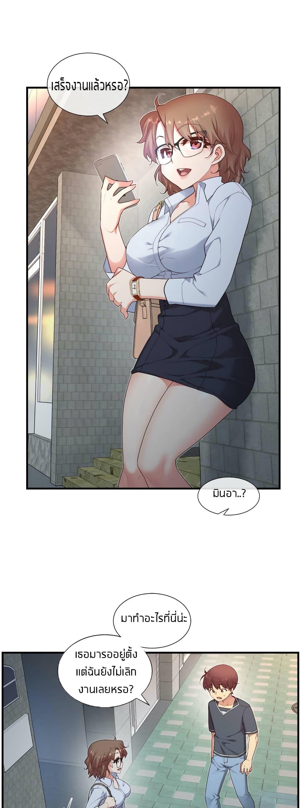 Doujin-Lc- อ่าน โดจิน มังฮวา เกาหลี ญี่ปุ่น จีน แปลไทย The Girlfriend Dice ตอนที่ 1 2 3 4 5 6 7 8 9 10 11 12 13 14 ฟรี ไม่มีโฆษณา อ่าน โดจิน Manhwa เกาหลี ญี่ปุ่น จีน เรามีครบ คัดมาให้เน้นๆ โดจิน 18+ รับประกันความฟินโดย  Doujin Lc
