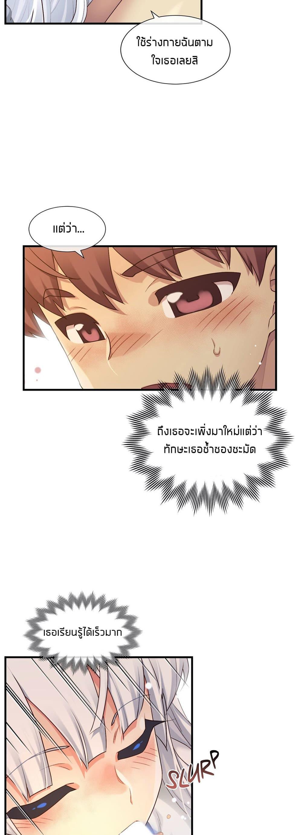 Doujin-Lc- อ่าน โดจิน มังฮวา เกาหลี ญี่ปุ่น จีน แปลไทย The Girlfriend Dice ตอนที่ 1 2 3 4 5 6 7 8 9 10 11 12 13 14 ฟรี ไม่มีโฆษณา อ่าน โดจิน Manhwa เกาหลี ญี่ปุ่น จีน เรามีครบ คัดมาให้เน้นๆ โดจิน 18+ รับประกันความฟินโดย  Doujin Lc