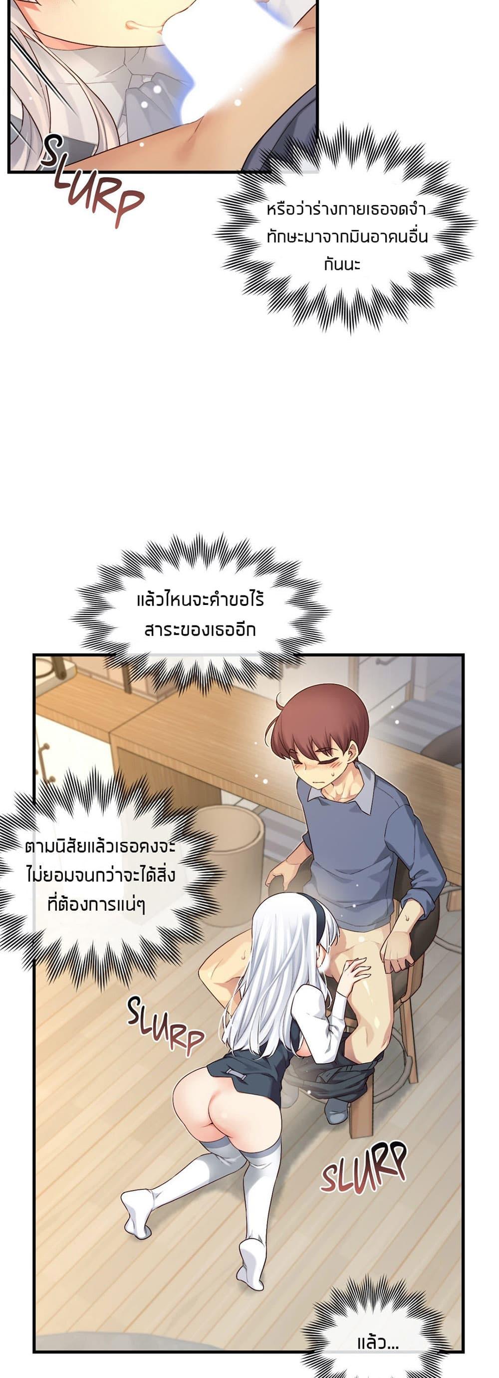 Doujin-Lc- อ่าน โดจิน มังฮวา เกาหลี ญี่ปุ่น จีน แปลไทย The Girlfriend Dice ตอนที่ 1 2 3 4 5 6 7 8 9 10 11 12 13 14 ฟรี ไม่มีโฆษณา อ่าน โดจิน Manhwa เกาหลี ญี่ปุ่น จีน เรามีครบ คัดมาให้เน้นๆ โดจิน 18+ รับประกันความฟินโดย  Doujin Lc