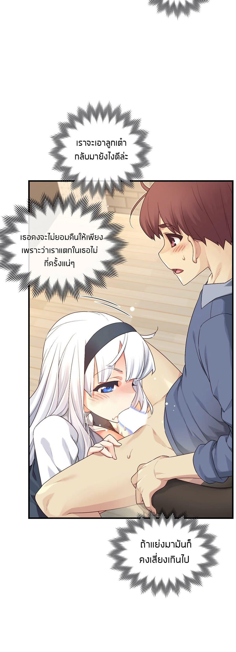 Doujin-Lc- อ่าน โดจิน มังฮวา เกาหลี ญี่ปุ่น จีน แปลไทย The Girlfriend Dice ตอนที่ 1 2 3 4 5 6 7 8 9 10 11 12 13 14 ฟรี ไม่มีโฆษณา อ่าน โดจิน Manhwa เกาหลี ญี่ปุ่น จีน เรามีครบ คัดมาให้เน้นๆ โดจิน 18+ รับประกันความฟินโดย  Doujin Lc