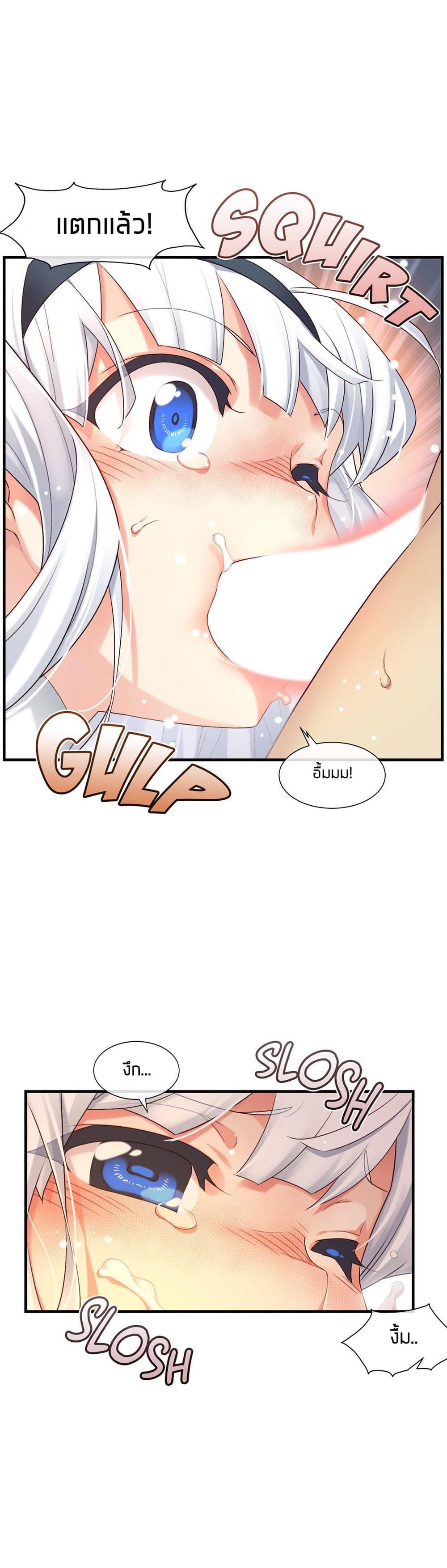 Doujin-Lc- อ่าน โดจิน มังฮวา เกาหลี ญี่ปุ่น จีน แปลไทย The Girlfriend Dice ตอนที่ 1 2 3 4 5 6 7 8 9 10 11 12 13 14 ฟรี ไม่มีโฆษณา อ่าน โดจิน Manhwa เกาหลี ญี่ปุ่น จีน เรามีครบ คัดมาให้เน้นๆ โดจิน 18+ รับประกันความฟินโดย  Doujin Lc