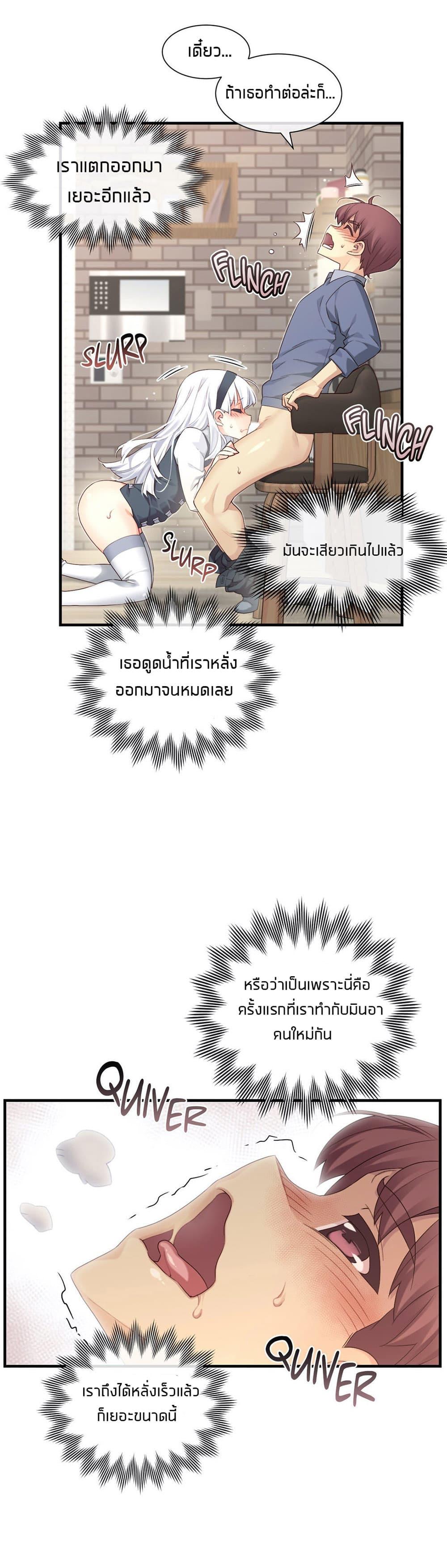 Doujin-Lc- อ่าน โดจิน มังฮวา เกาหลี ญี่ปุ่น จีน แปลไทย The Girlfriend Dice ตอนที่ 1 2 3 4 5 6 7 8 9 10 11 12 13 14 ฟรี ไม่มีโฆษณา อ่าน โดจิน Manhwa เกาหลี ญี่ปุ่น จีน เรามีครบ คัดมาให้เน้นๆ โดจิน 18+ รับประกันความฟินโดย  Doujin Lc