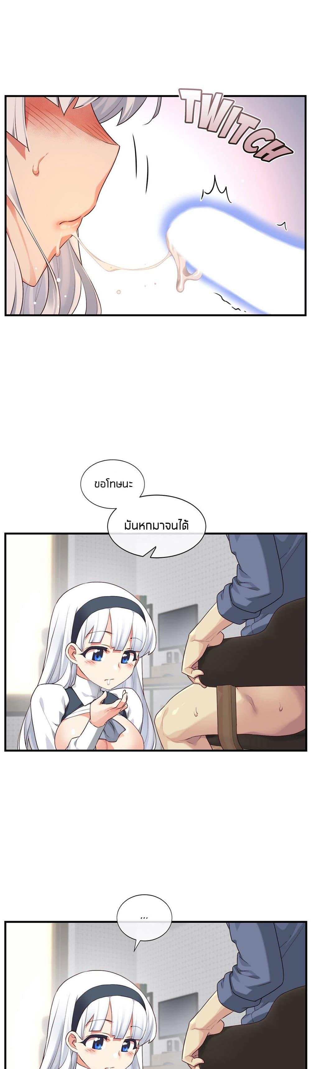 Doujin-Lc- อ่าน โดจิน มังฮวา เกาหลี ญี่ปุ่น จีน แปลไทย The Girlfriend Dice ตอนที่ 1 2 3 4 5 6 7 8 9 10 11 12 13 14 ฟรี ไม่มีโฆษณา อ่าน โดจิน Manhwa เกาหลี ญี่ปุ่น จีน เรามีครบ คัดมาให้เน้นๆ โดจิน 18+ รับประกันความฟินโดย  Doujin Lc