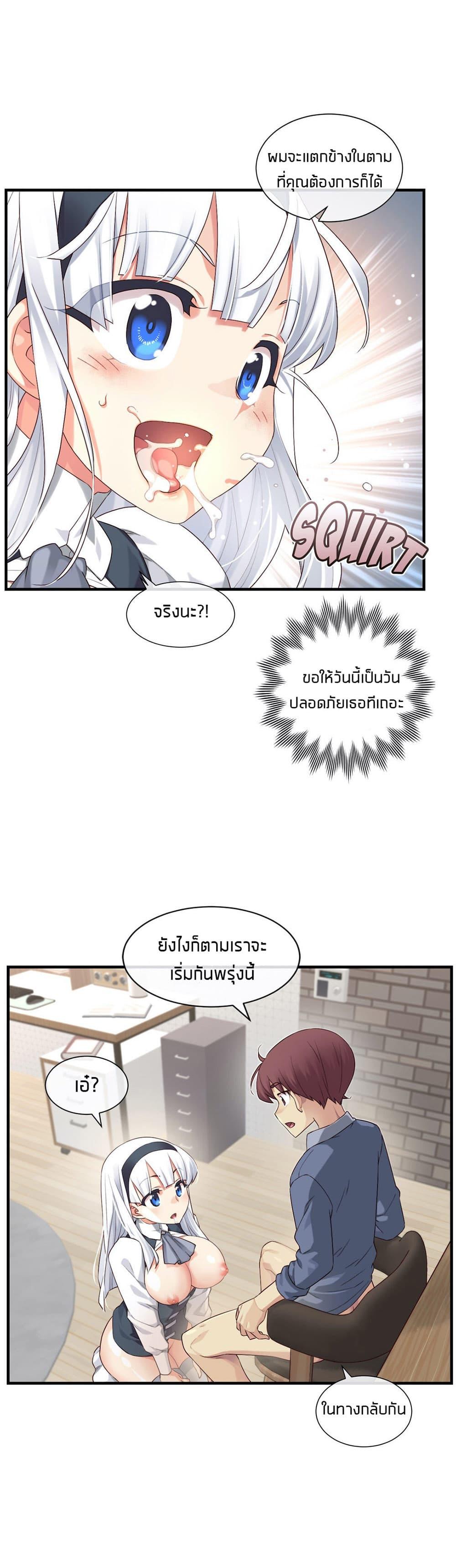Doujin-Lc- อ่าน โดจิน มังฮวา เกาหลี ญี่ปุ่น จีน แปลไทย The Girlfriend Dice ตอนที่ 1 2 3 4 5 6 7 8 9 10 11 12 13 14 ฟรี ไม่มีโฆษณา อ่าน โดจิน Manhwa เกาหลี ญี่ปุ่น จีน เรามีครบ คัดมาให้เน้นๆ โดจิน 18+ รับประกันความฟินโดย  Doujin Lc