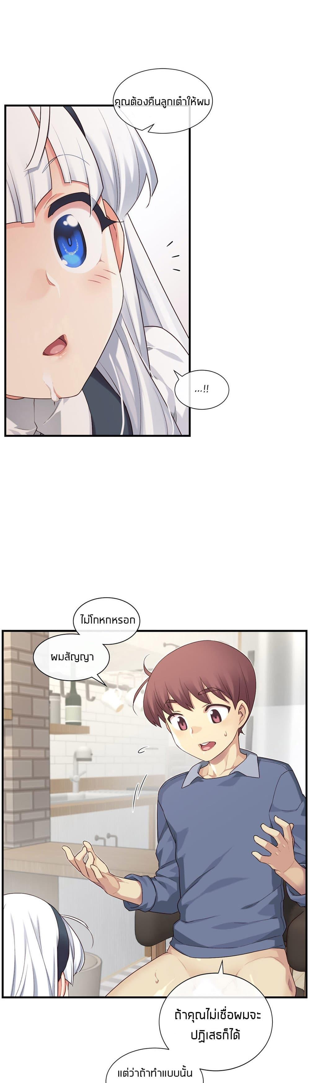 Doujin-Lc- อ่าน โดจิน มังฮวา เกาหลี ญี่ปุ่น จีน แปลไทย The Girlfriend Dice ตอนที่ 1 2 3 4 5 6 7 8 9 10 11 12 13 14 ฟรี ไม่มีโฆษณา อ่าน โดจิน Manhwa เกาหลี ญี่ปุ่น จีน เรามีครบ คัดมาให้เน้นๆ โดจิน 18+ รับประกันความฟินโดย  Doujin Lc