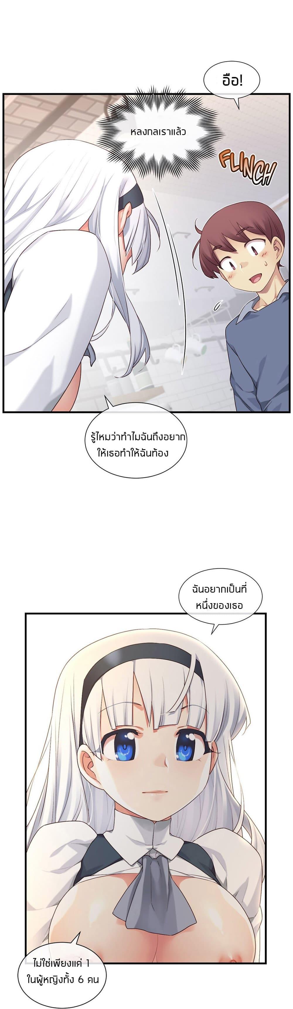Doujin-Lc- อ่าน โดจิน มังฮวา เกาหลี ญี่ปุ่น จีน แปลไทย The Girlfriend Dice ตอนที่ 1 2 3 4 5 6 7 8 9 10 11 12 13 14 ฟรี ไม่มีโฆษณา อ่าน โดจิน Manhwa เกาหลี ญี่ปุ่น จีน เรามีครบ คัดมาให้เน้นๆ โดจิน 18+ รับประกันความฟินโดย  Doujin Lc