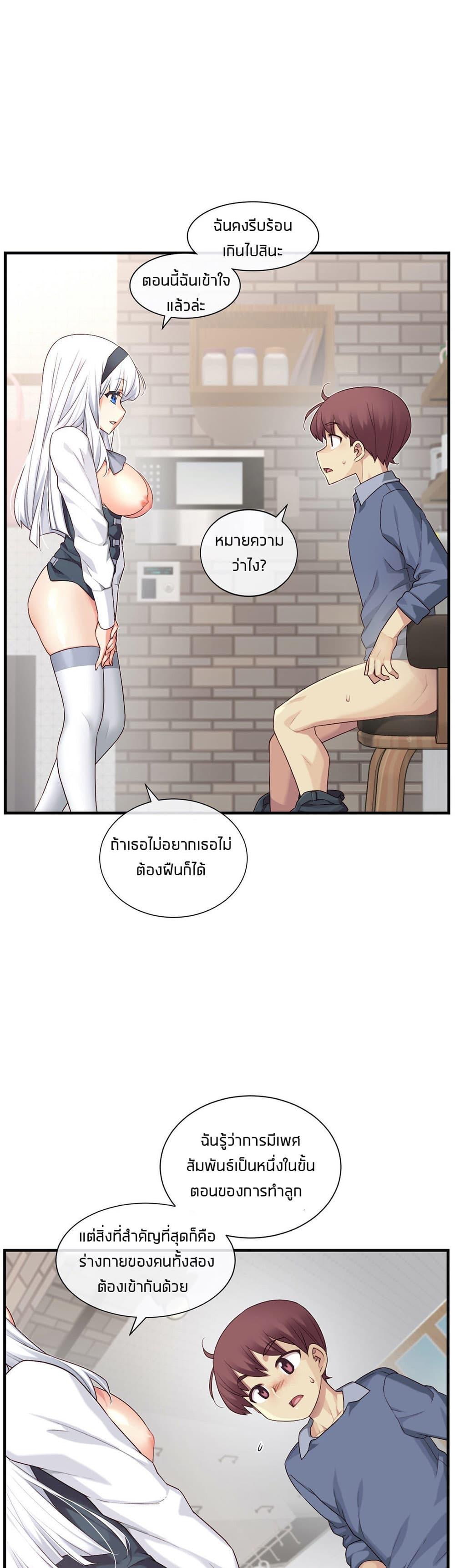 Doujin-Lc- อ่าน โดจิน มังฮวา เกาหลี ญี่ปุ่น จีน แปลไทย The Girlfriend Dice ตอนที่ 1 2 3 4 5 6 7 8 9 10 11 12 13 14 ฟรี ไม่มีโฆษณา อ่าน โดจิน Manhwa เกาหลี ญี่ปุ่น จีน เรามีครบ คัดมาให้เน้นๆ โดจิน 18+ รับประกันความฟินโดย  Doujin Lc
