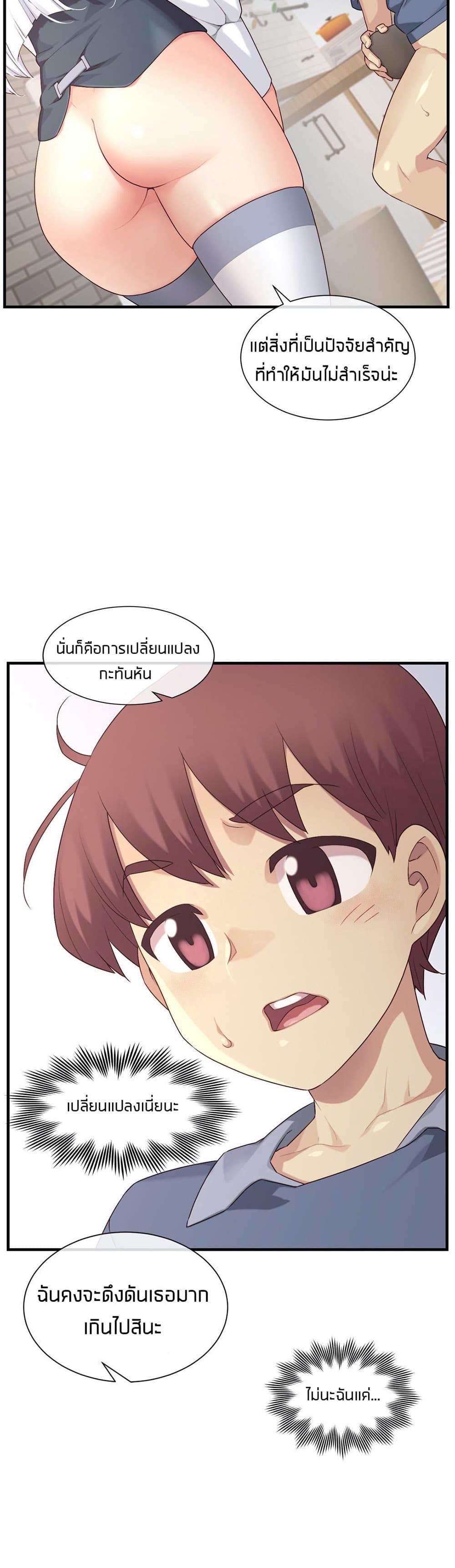 Doujin-Lc- อ่าน โดจิน มังฮวา เกาหลี ญี่ปุ่น จีน แปลไทย The Girlfriend Dice ตอนที่ 1 2 3 4 5 6 7 8 9 10 11 12 13 14 ฟรี ไม่มีโฆษณา อ่าน โดจิน Manhwa เกาหลี ญี่ปุ่น จีน เรามีครบ คัดมาให้เน้นๆ โดจิน 18+ รับประกันความฟินโดย  Doujin Lc