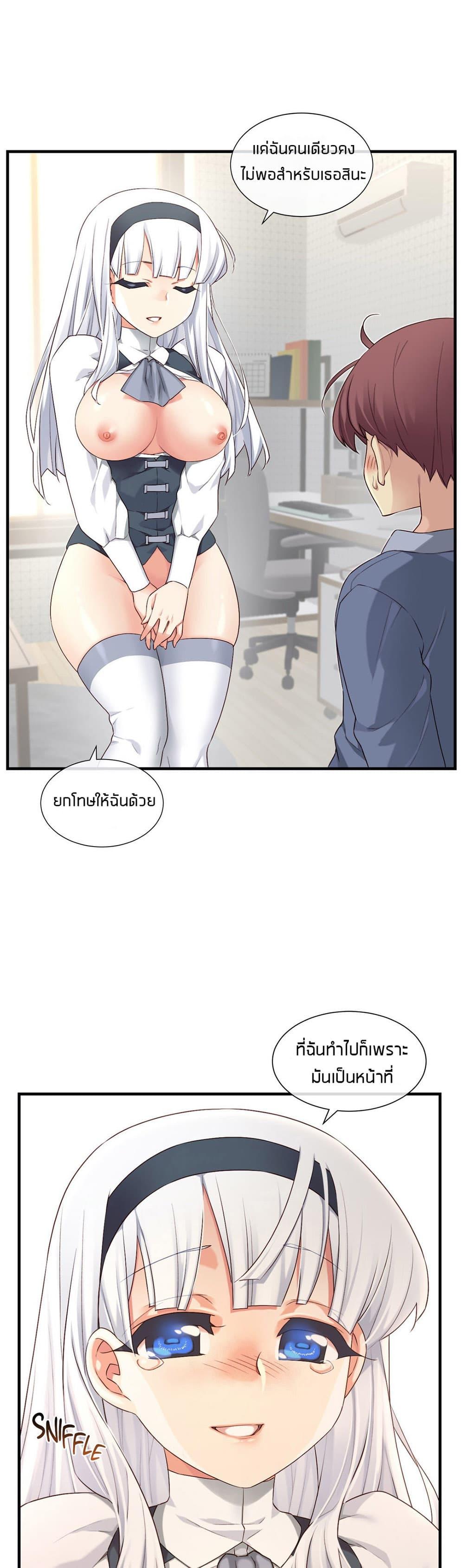 Doujin-Lc- อ่าน โดจิน มังฮวา เกาหลี ญี่ปุ่น จีน แปลไทย The Girlfriend Dice ตอนที่ 1 2 3 4 5 6 7 8 9 10 11 12 13 14 ฟรี ไม่มีโฆษณา อ่าน โดจิน Manhwa เกาหลี ญี่ปุ่น จีน เรามีครบ คัดมาให้เน้นๆ โดจิน 18+ รับประกันความฟินโดย  Doujin Lc