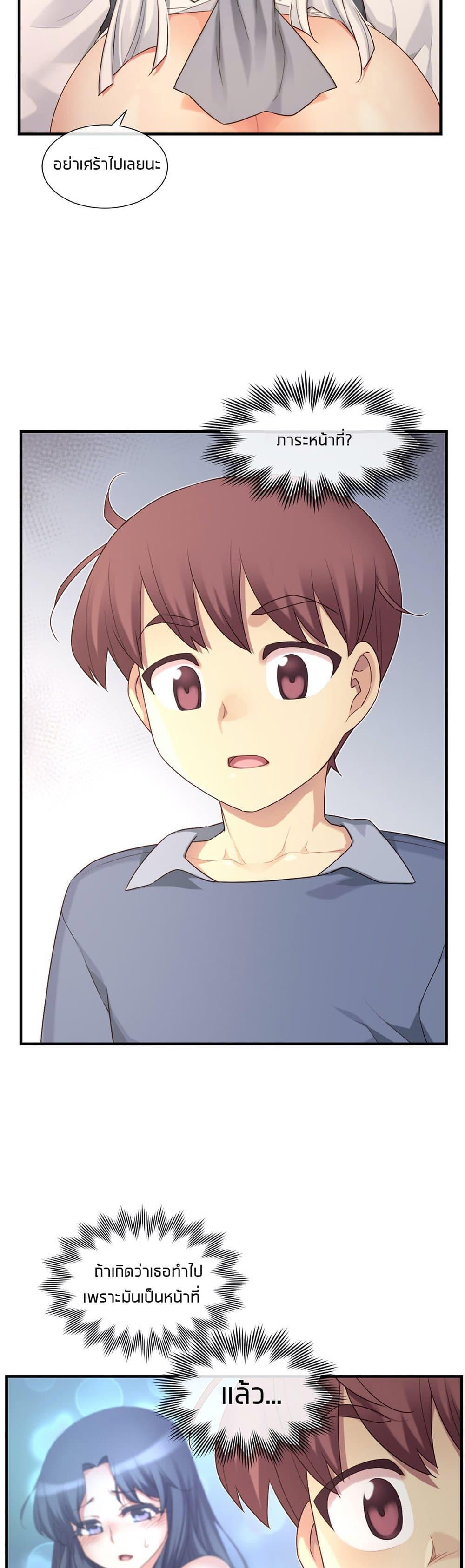 Doujin-Lc- อ่าน โดจิน มังฮวา เกาหลี ญี่ปุ่น จีน แปลไทย The Girlfriend Dice ตอนที่ 1 2 3 4 5 6 7 8 9 10 11 12 13 14 ฟรี ไม่มีโฆษณา อ่าน โดจิน Manhwa เกาหลี ญี่ปุ่น จีน เรามีครบ คัดมาให้เน้นๆ โดจิน 18+ รับประกันความฟินโดย  Doujin Lc