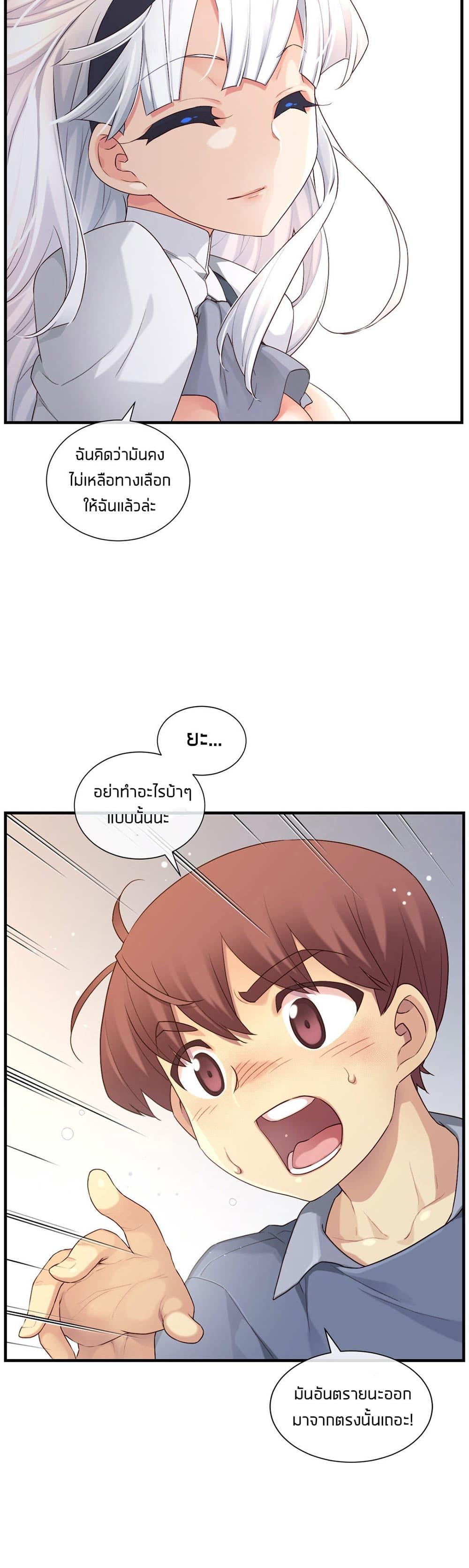 Doujin-Lc- อ่าน โดจิน มังฮวา เกาหลี ญี่ปุ่น จีน แปลไทย The Girlfriend Dice ตอนที่ 1 2 3 4 5 6 7 8 9 10 11 12 13 14 ฟรี ไม่มีโฆษณา อ่าน โดจิน Manhwa เกาหลี ญี่ปุ่น จีน เรามีครบ คัดมาให้เน้นๆ โดจิน 18+ รับประกันความฟินโดย  Doujin Lc