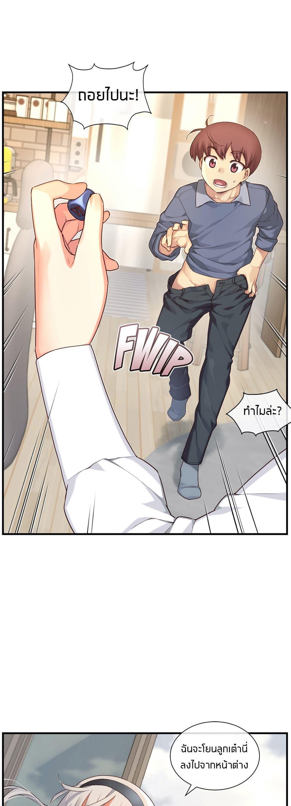 Doujin-Lc- อ่าน โดจิน มังฮวา เกาหลี ญี่ปุ่น จีน แปลไทย The Girlfriend Dice ตอนที่ 1 2 3 4 5 6 7 8 9 10 11 12 13 14 ฟรี ไม่มีโฆษณา อ่าน โดจิน Manhwa เกาหลี ญี่ปุ่น จีน เรามีครบ คัดมาให้เน้นๆ โดจิน 18+ รับประกันความฟินโดย  Doujin Lc