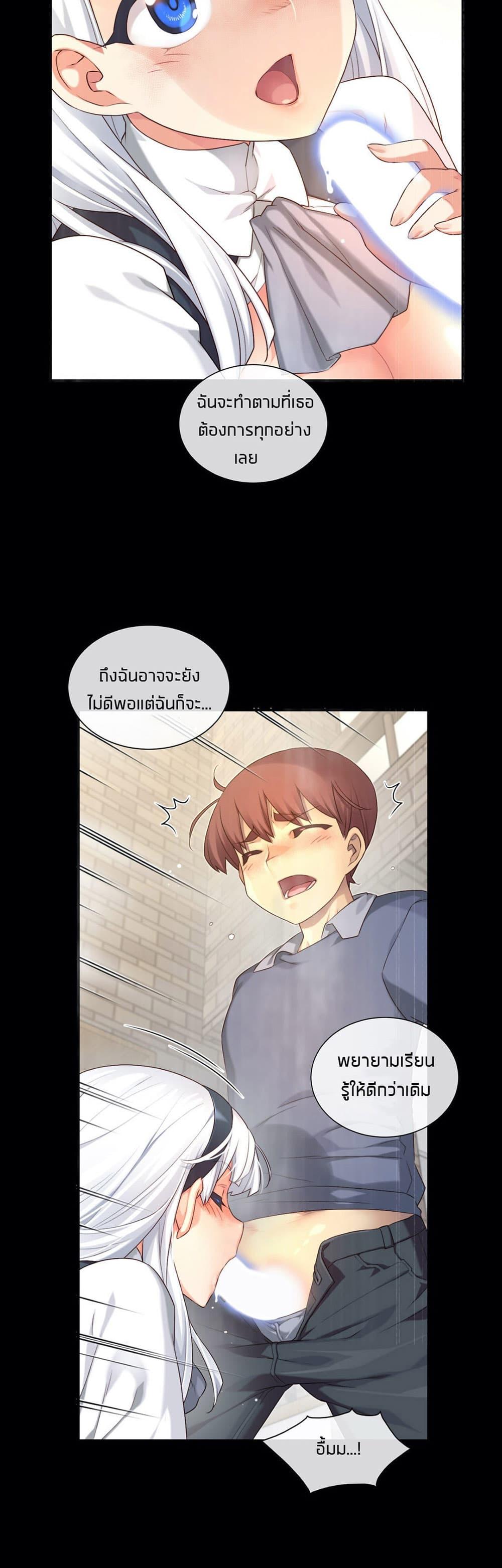 Doujin-Lc- อ่าน โดจิน มังฮวา เกาหลี ญี่ปุ่น จีน แปลไทย The Girlfriend Dice ตอนที่ 1 2 3 4 5 6 7 8 9 10 11 12 13 14 ฟรี ไม่มีโฆษณา อ่าน โดจิน Manhwa เกาหลี ญี่ปุ่น จีน เรามีครบ คัดมาให้เน้นๆ โดจิน 18+ รับประกันความฟินโดย  Doujin Lc