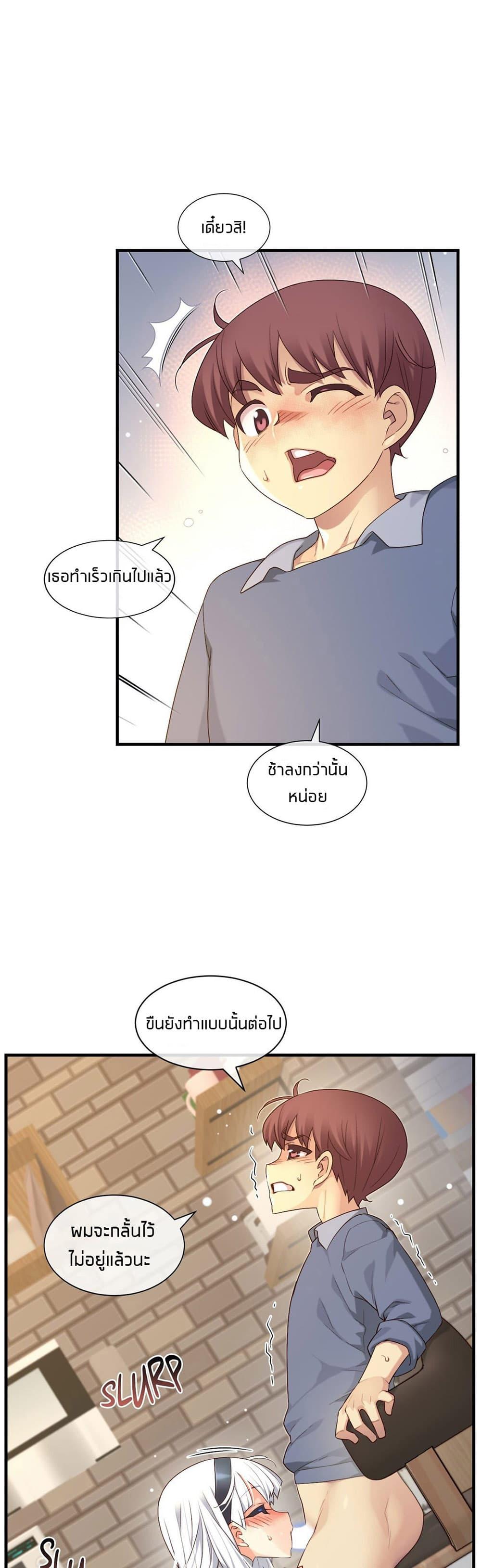 Doujin-Lc- อ่าน โดจิน มังฮวา เกาหลี ญี่ปุ่น จีน แปลไทย The Girlfriend Dice ตอนที่ 1 2 3 4 5 6 7 8 9 10 11 12 13 14 ฟรี ไม่มีโฆษณา อ่าน โดจิน Manhwa เกาหลี ญี่ปุ่น จีน เรามีครบ คัดมาให้เน้นๆ โดจิน 18+ รับประกันความฟินโดย  Doujin Lc