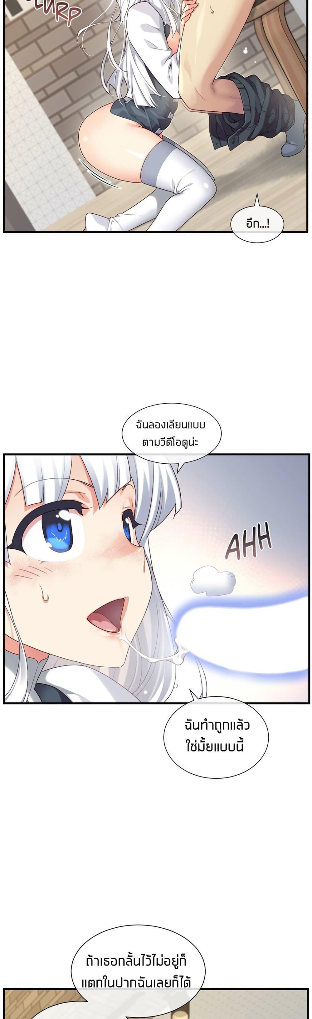Doujin-Lc- อ่าน โดจิน มังฮวา เกาหลี ญี่ปุ่น จีน แปลไทย The Girlfriend Dice ตอนที่ 1 2 3 4 5 6 7 8 9 10 11 12 13 14 ฟรี ไม่มีโฆษณา อ่าน โดจิน Manhwa เกาหลี ญี่ปุ่น จีน เรามีครบ คัดมาให้เน้นๆ โดจิน 18+ รับประกันความฟินโดย  Doujin Lc