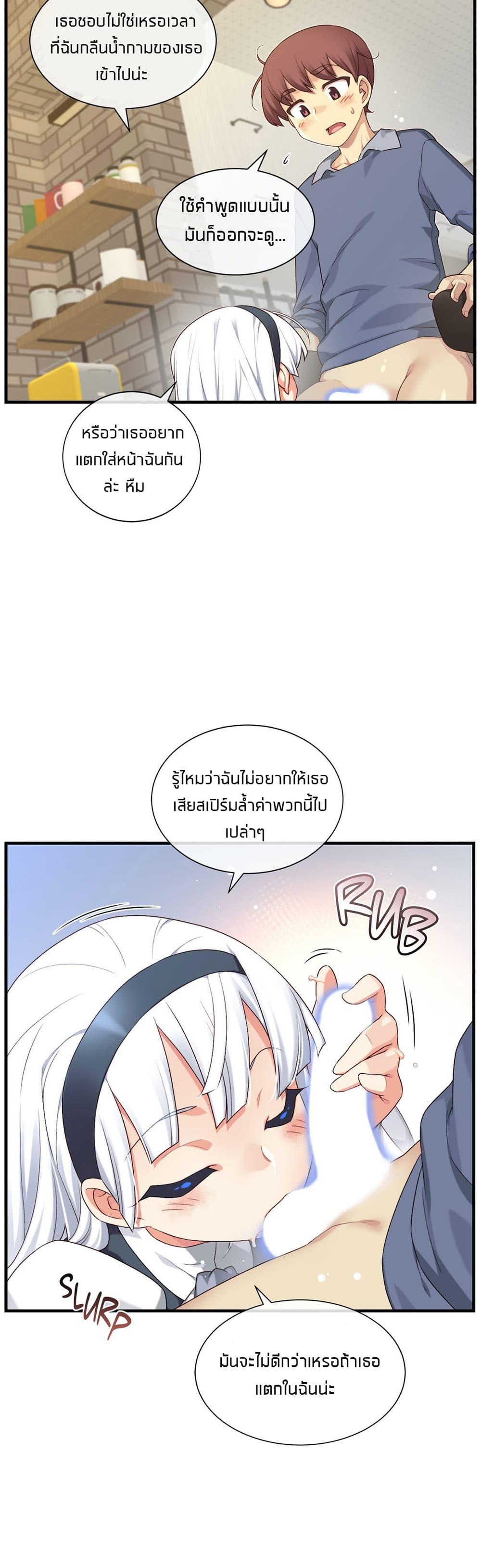 Doujin-Lc- อ่าน โดจิน มังฮวา เกาหลี ญี่ปุ่น จีน แปลไทย The Girlfriend Dice ตอนที่ 1 2 3 4 5 6 7 8 9 10 11 12 13 14 ฟรี ไม่มีโฆษณา อ่าน โดจิน Manhwa เกาหลี ญี่ปุ่น จีน เรามีครบ คัดมาให้เน้นๆ โดจิน 18+ รับประกันความฟินโดย  Doujin Lc