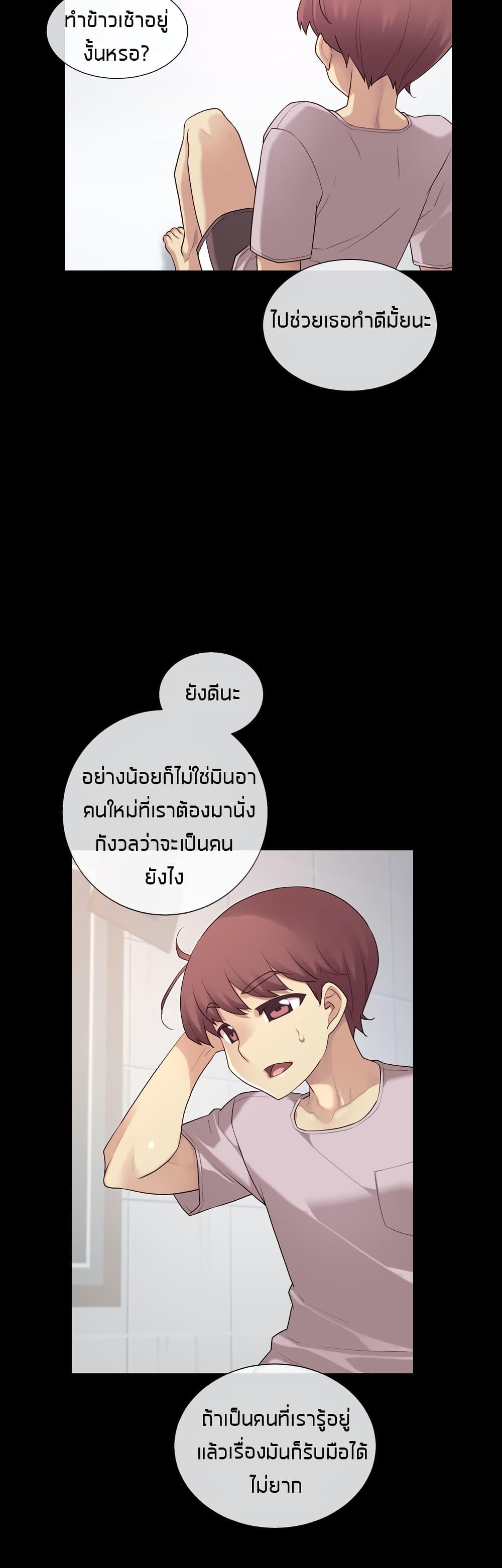 Doujin-Lc- อ่าน โดจิน มังฮวา เกาหลี ญี่ปุ่น จีน แปลไทย The Girlfriend Dice ตอนที่ 1 2 3 4 5 6 7 8 9 10 11 12 13 14 ฟรี ไม่มีโฆษณา อ่าน โดจิน Manhwa เกาหลี ญี่ปุ่น จีน เรามีครบ คัดมาให้เน้นๆ โดจิน 18+ รับประกันความฟินโดย  Doujin Lc