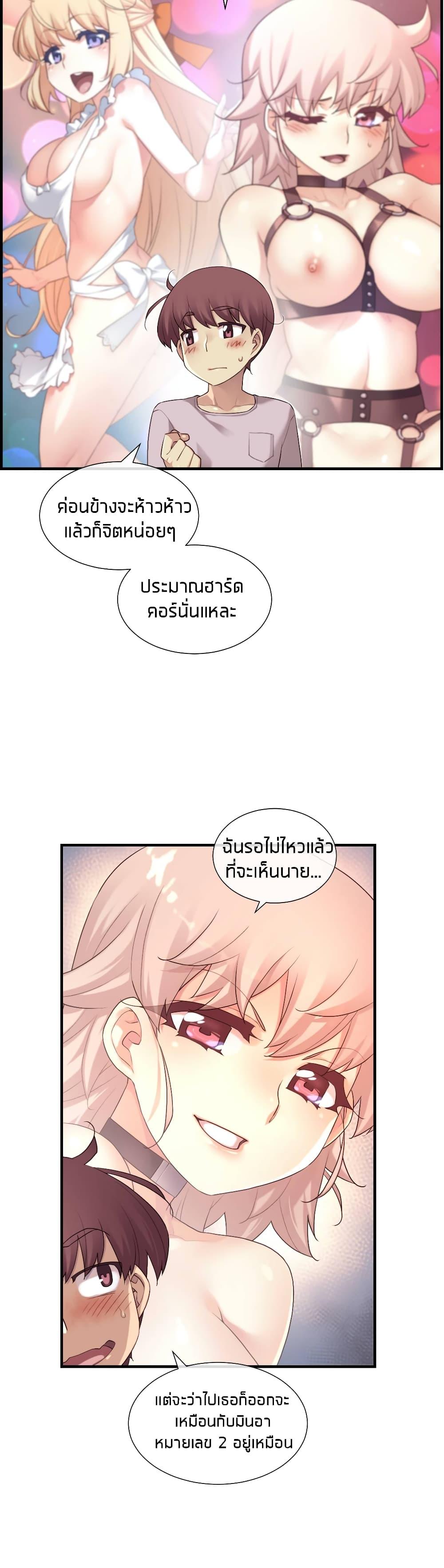 Doujin-Lc- อ่าน โดจิน มังฮวา เกาหลี ญี่ปุ่น จีน แปลไทย The Girlfriend Dice ตอนที่ 1 2 3 4 5 6 7 8 9 10 11 12 13 14 ฟรี ไม่มีโฆษณา อ่าน โดจิน Manhwa เกาหลี ญี่ปุ่น จีน เรามีครบ คัดมาให้เน้นๆ โดจิน 18+ รับประกันความฟินโดย  Doujin Lc