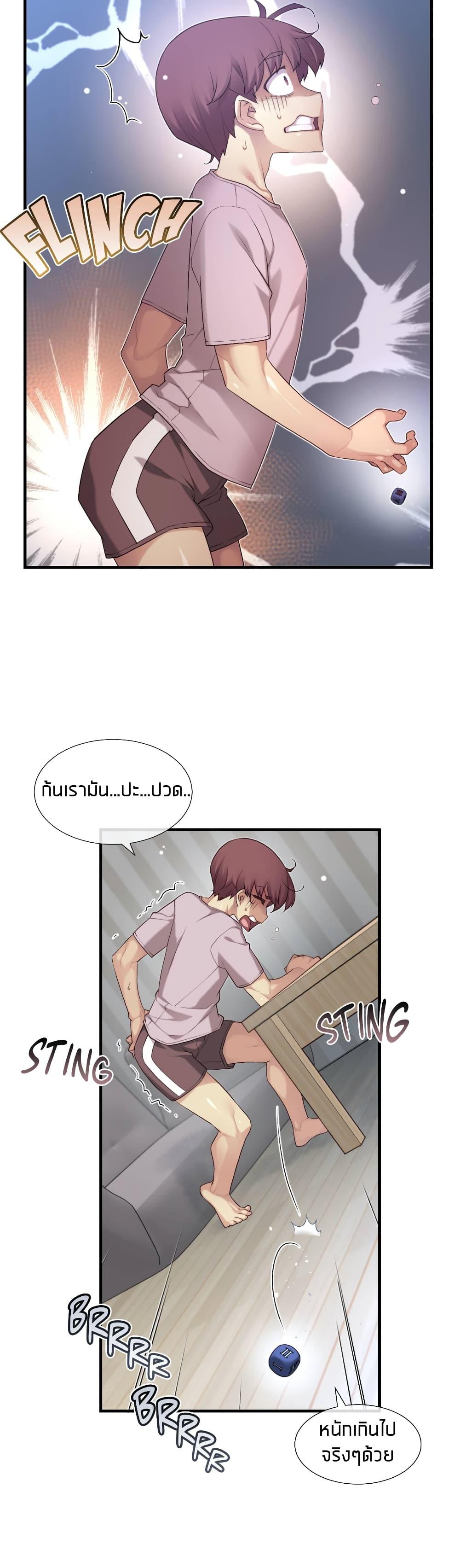 Doujin-Lc- อ่าน โดจิน มังฮวา เกาหลี ญี่ปุ่น จีน แปลไทย The Girlfriend Dice ตอนที่ 1 2 3 4 5 6 7 8 9 10 11 12 13 14 ฟรี ไม่มีโฆษณา อ่าน โดจิน Manhwa เกาหลี ญี่ปุ่น จีน เรามีครบ คัดมาให้เน้นๆ โดจิน 18+ รับประกันความฟินโดย  Doujin Lc