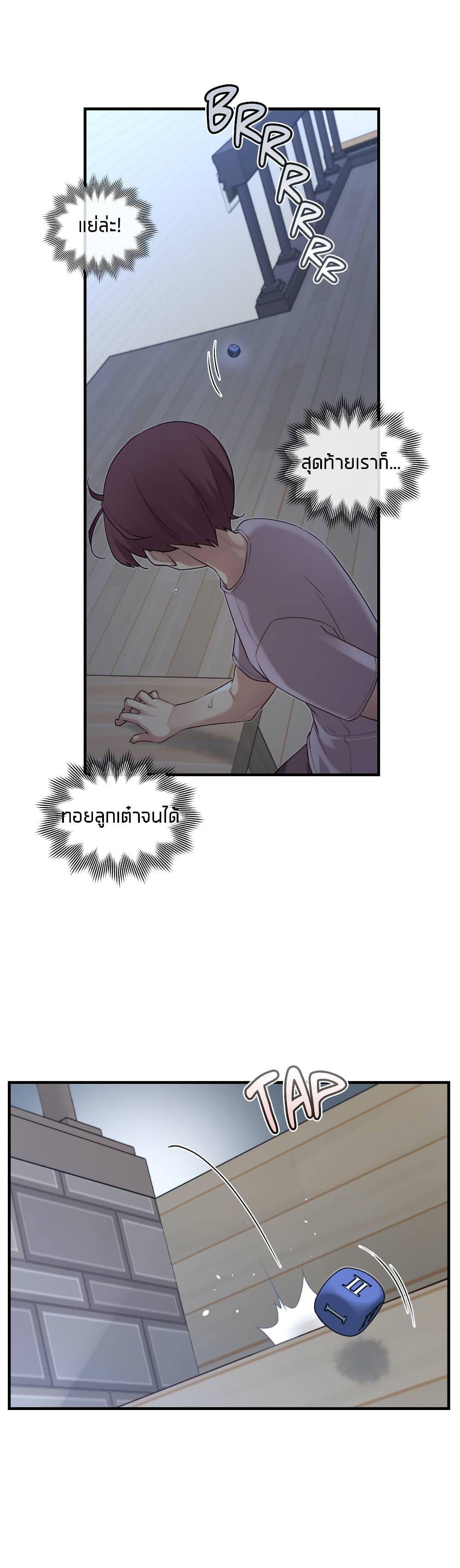 Doujin-Lc- อ่าน โดจิน มังฮวา เกาหลี ญี่ปุ่น จีน แปลไทย The Girlfriend Dice ตอนที่ 1 2 3 4 5 6 7 8 9 10 11 12 13 14 ฟรี ไม่มีโฆษณา อ่าน โดจิน Manhwa เกาหลี ญี่ปุ่น จีน เรามีครบ คัดมาให้เน้นๆ โดจิน 18+ รับประกันความฟินโดย  Doujin Lc