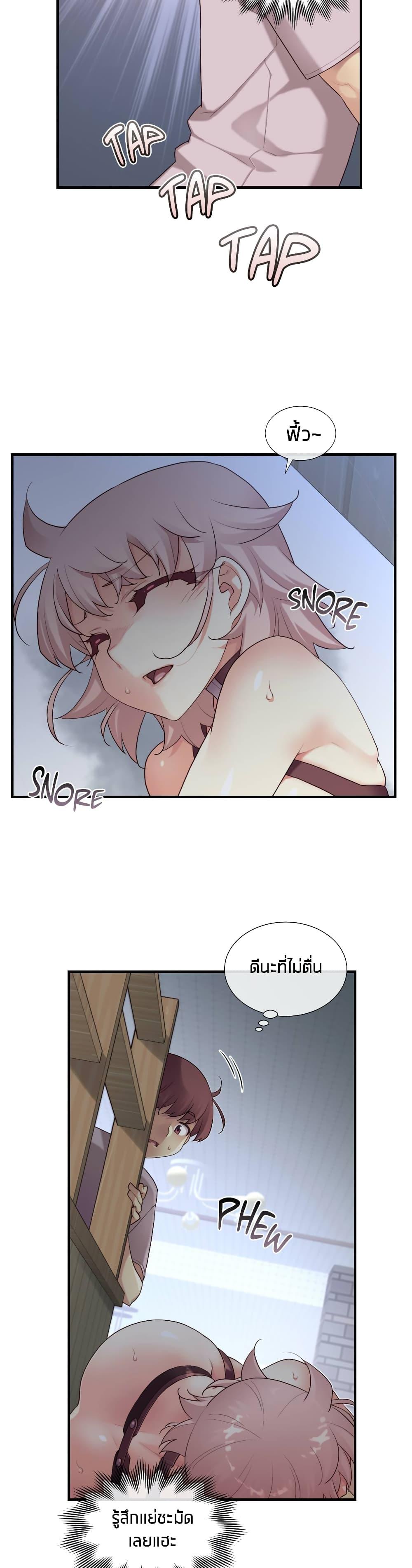 Doujin-Lc- อ่าน โดจิน มังฮวา เกาหลี ญี่ปุ่น จีน แปลไทย The Girlfriend Dice ตอนที่ 1 2 3 4 5 6 7 8 9 10 11 12 13 14 ฟรี ไม่มีโฆษณา อ่าน โดจิน Manhwa เกาหลี ญี่ปุ่น จีน เรามีครบ คัดมาให้เน้นๆ โดจิน 18+ รับประกันความฟินโดย  Doujin Lc