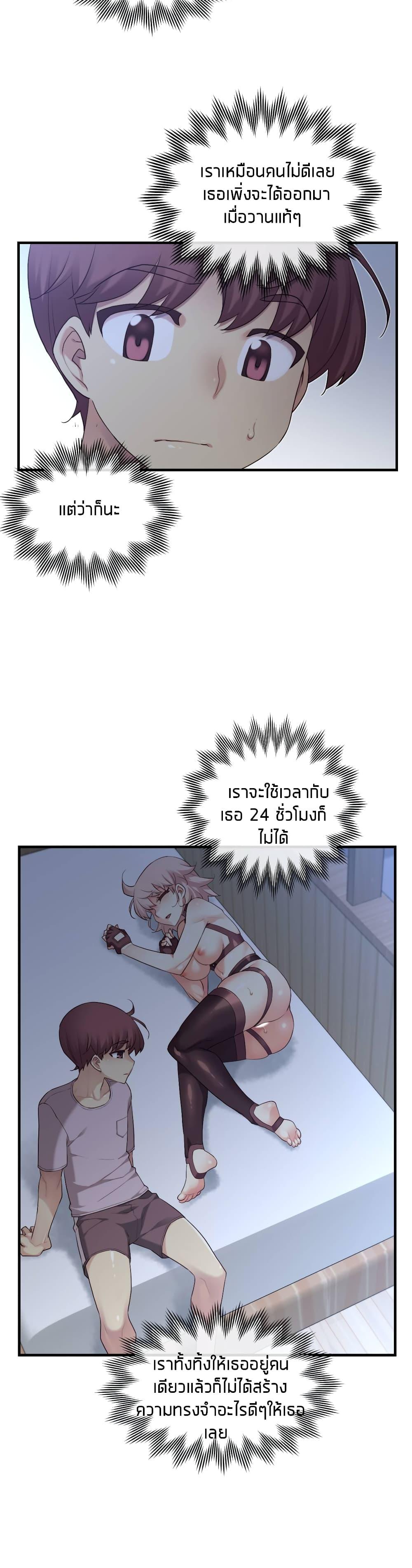 Doujin-Lc- อ่าน โดจิน มังฮวา เกาหลี ญี่ปุ่น จีน แปลไทย The Girlfriend Dice ตอนที่ 1 2 3 4 5 6 7 8 9 10 11 12 13 14 ฟรี ไม่มีโฆษณา อ่าน โดจิน Manhwa เกาหลี ญี่ปุ่น จีน เรามีครบ คัดมาให้เน้นๆ โดจิน 18+ รับประกันความฟินโดย  Doujin Lc