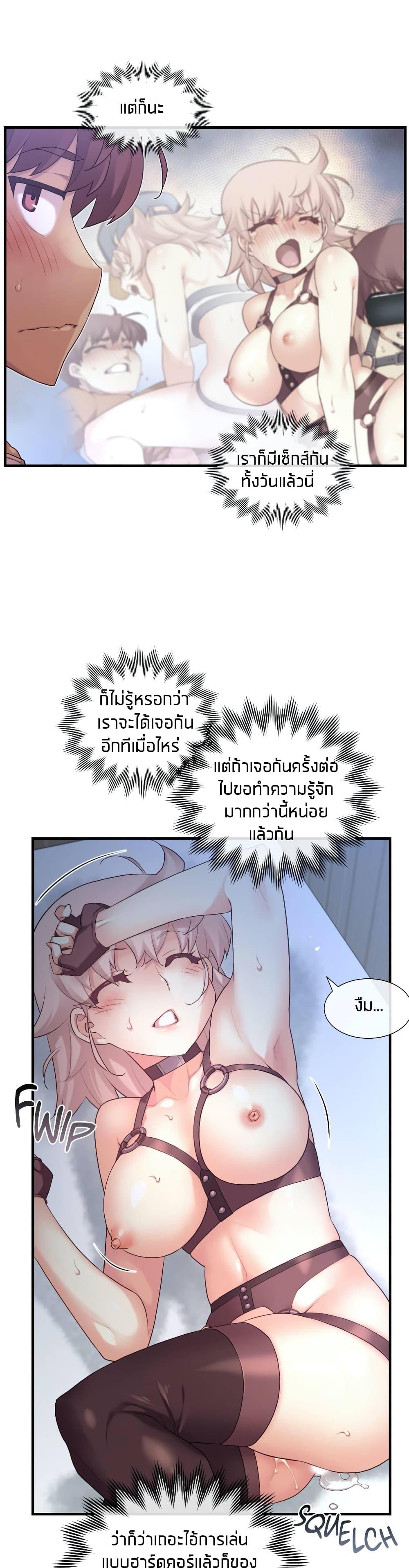 Doujin-Lc- อ่าน โดจิน มังฮวา เกาหลี ญี่ปุ่น จีน แปลไทย The Girlfriend Dice ตอนที่ 1 2 3 4 5 6 7 8 9 10 11 12 13 14 ฟรี ไม่มีโฆษณา อ่าน โดจิน Manhwa เกาหลี ญี่ปุ่น จีน เรามีครบ คัดมาให้เน้นๆ โดจิน 18+ รับประกันความฟินโดย  Doujin Lc