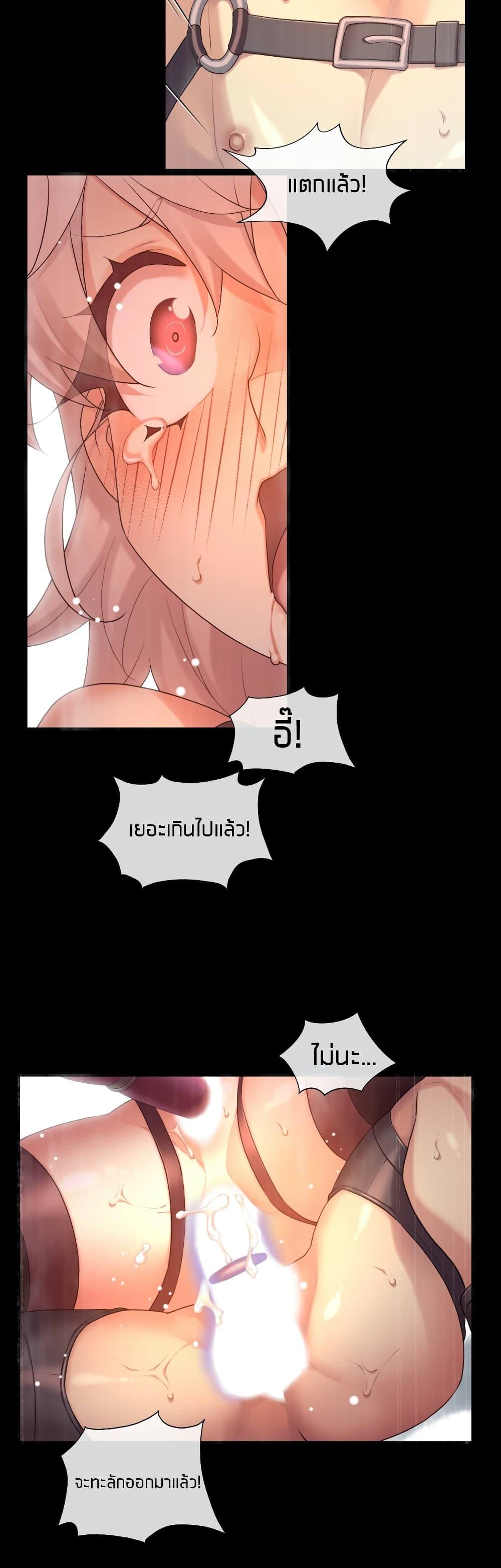 Doujin-Lc- อ่าน โดจิน มังฮวา เกาหลี ญี่ปุ่น จีน แปลไทย The Girlfriend Dice ตอนที่ 1 2 3 4 5 6 7 8 9 10 11 12 13 14 ฟรี ไม่มีโฆษณา อ่าน โดจิน Manhwa เกาหลี ญี่ปุ่น จีน เรามีครบ คัดมาให้เน้นๆ โดจิน 18+ รับประกันความฟินโดย  Doujin Lc