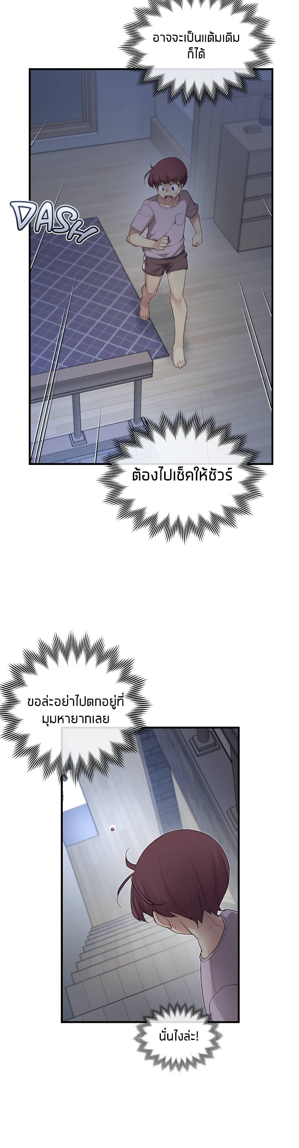 Doujin-Lc- อ่าน โดจิน มังฮวา เกาหลี ญี่ปุ่น จีน แปลไทย The Girlfriend Dice ตอนที่ 1 2 3 4 5 6 7 8 9 10 11 12 13 14 ฟรี ไม่มีโฆษณา อ่าน โดจิน Manhwa เกาหลี ญี่ปุ่น จีน เรามีครบ คัดมาให้เน้นๆ โดจิน 18+ รับประกันความฟินโดย  Doujin Lc