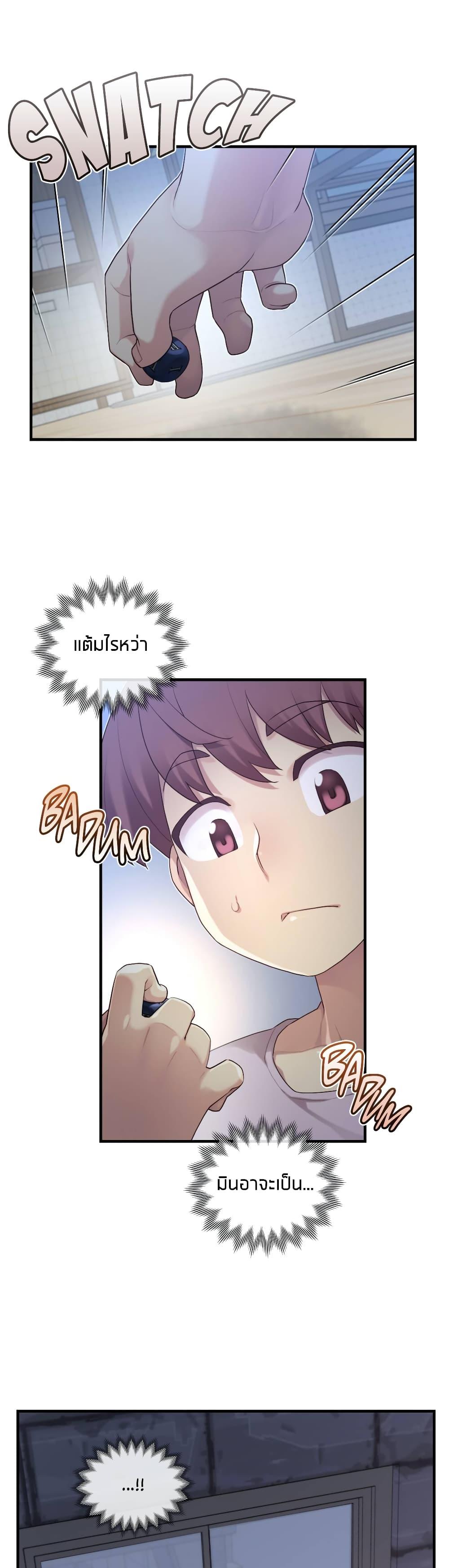 Doujin-Lc- อ่าน โดจิน มังฮวา เกาหลี ญี่ปุ่น จีน แปลไทย The Girlfriend Dice ตอนที่ 1 2 3 4 5 6 7 8 9 10 11 12 13 14 ฟรี ไม่มีโฆษณา อ่าน โดจิน Manhwa เกาหลี ญี่ปุ่น จีน เรามีครบ คัดมาให้เน้นๆ โดจิน 18+ รับประกันความฟินโดย  Doujin Lc