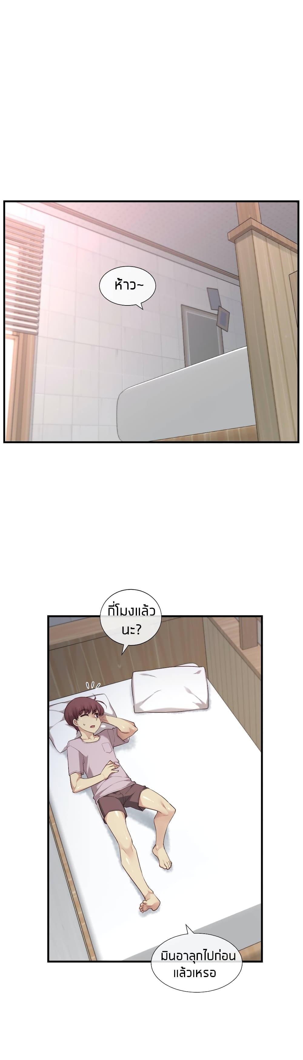 Doujin-Lc- อ่าน โดจิน มังฮวา เกาหลี ญี่ปุ่น จีน แปลไทย The Girlfriend Dice ตอนที่ 1 2 3 4 5 6 7 8 9 10 11 12 13 14 ฟรี ไม่มีโฆษณา อ่าน โดจิน Manhwa เกาหลี ญี่ปุ่น จีน เรามีครบ คัดมาให้เน้นๆ โดจิน 18+ รับประกันความฟินโดย  Doujin Lc