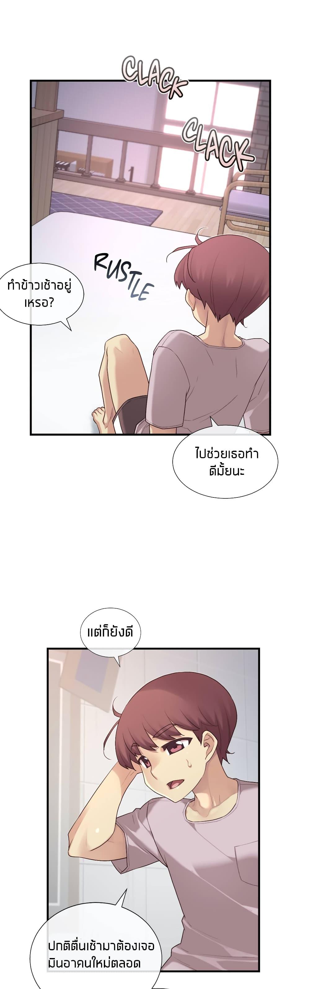 Doujin-Lc- อ่าน โดจิน มังฮวา เกาหลี ญี่ปุ่น จีน แปลไทย The Girlfriend Dice ตอนที่ 1 2 3 4 5 6 7 8 9 10 11 12 13 14 ฟรี ไม่มีโฆษณา อ่าน โดจิน Manhwa เกาหลี ญี่ปุ่น จีน เรามีครบ คัดมาให้เน้นๆ โดจิน 18+ รับประกันความฟินโดย  Doujin Lc
